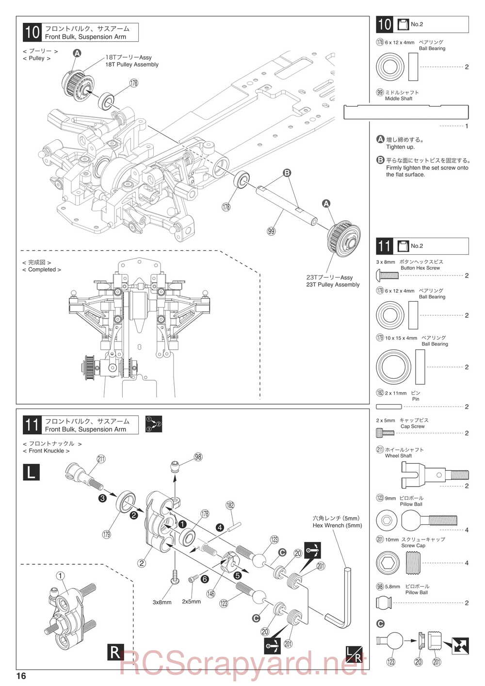 Kyosho - 31265 - V-ONE-R4 - Manual - Page 16