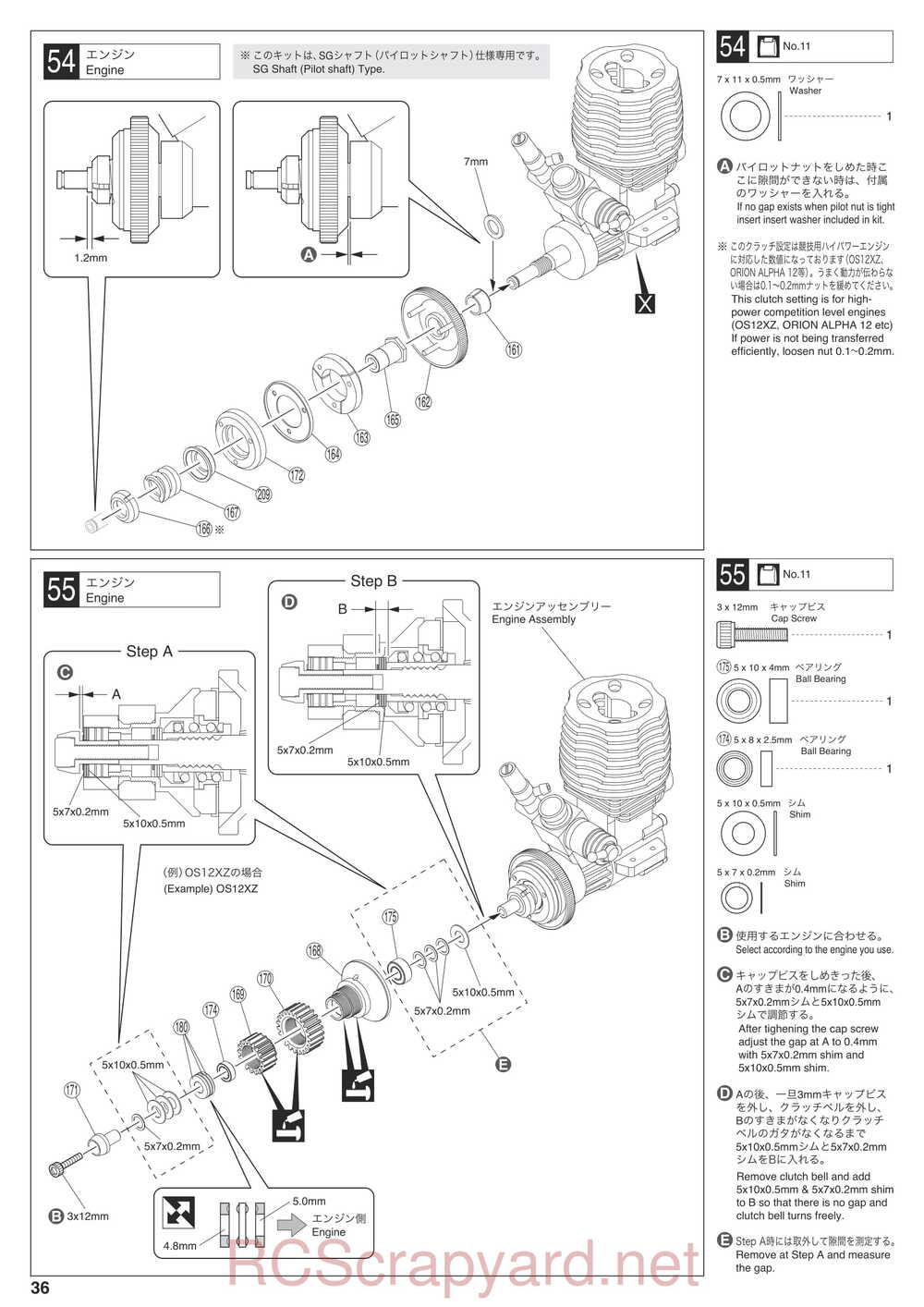 Kyosho - 31265 - V-ONE-R4 - Manual - Page 36