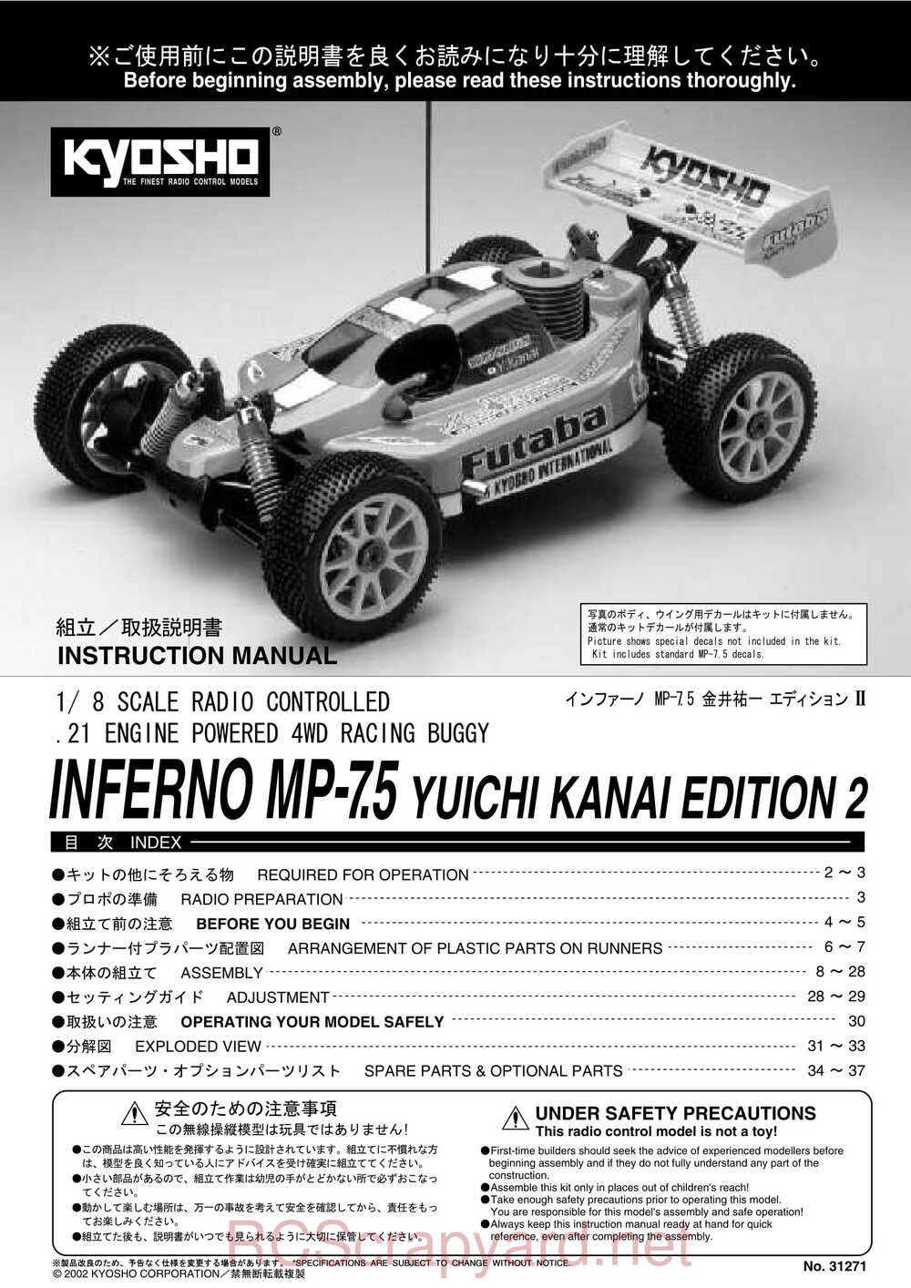 Kyosho - 31271 - Inferno-MP-7-5-Yuichi 2 - Manual - Page 01
