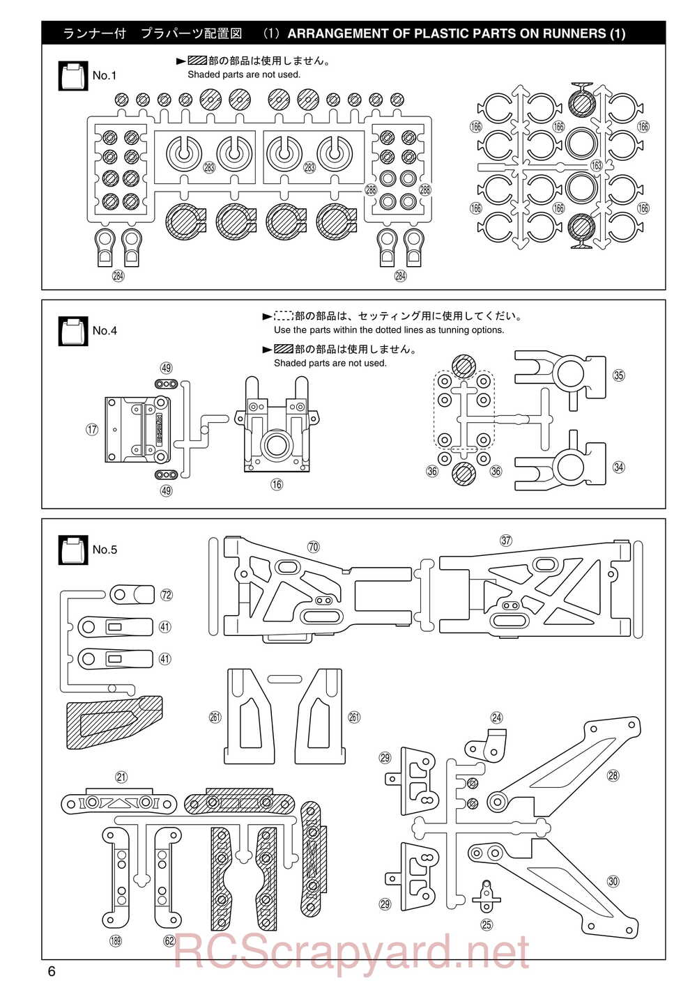 Kyosho - 31271 - Inferno-MP-7-5-Yuichi 2 - Manual - Page 06