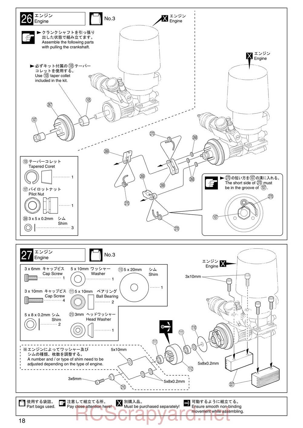 Kyosho - 31271 - Inferno-MP-7-5-Yuichi 2 - Manual - Page 18