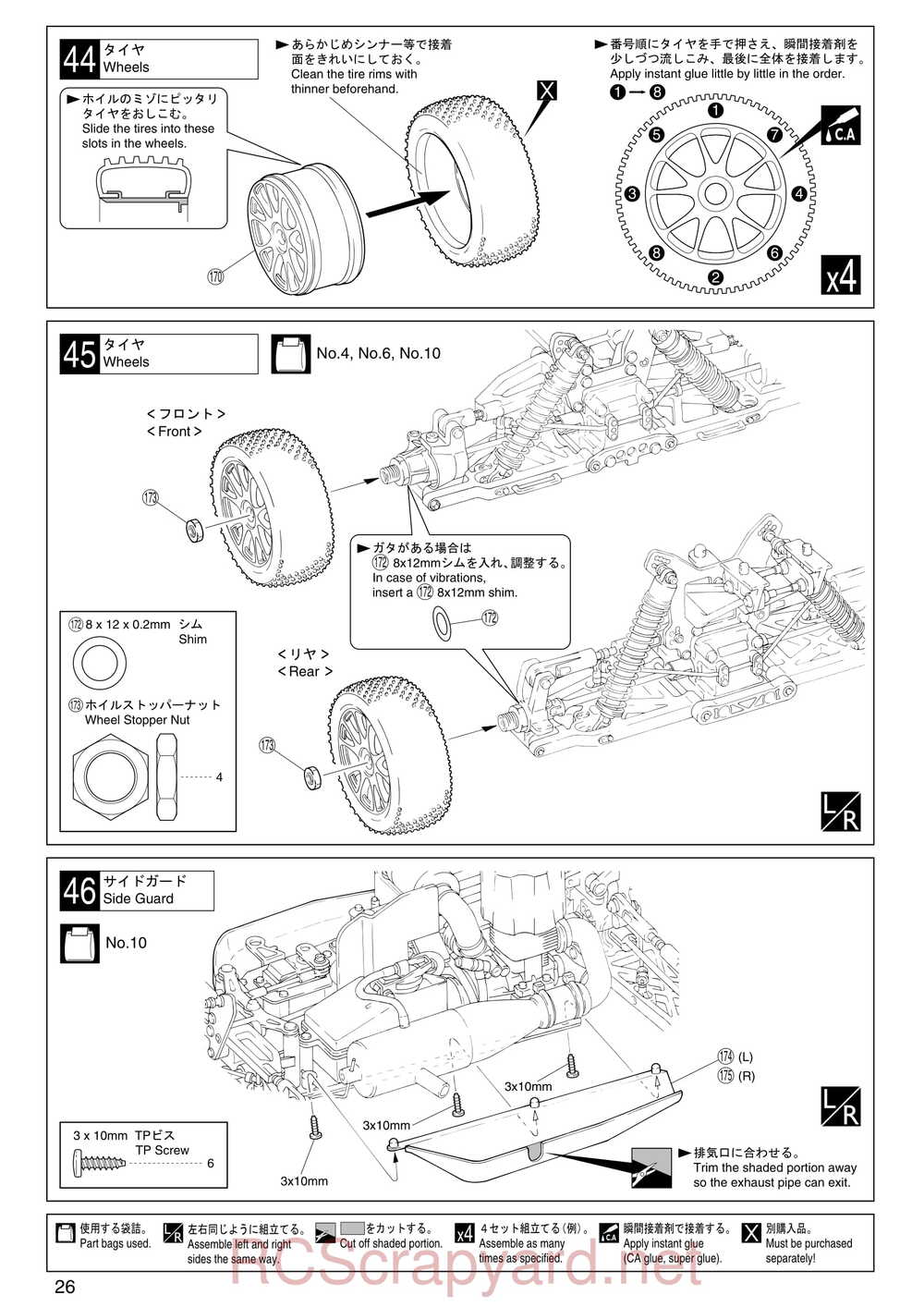 Kyosho - 31271 - Inferno-MP-7-5-Yuichi 2 - Manual - Page 26