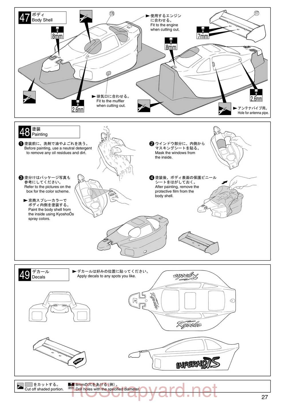 Kyosho - 31271 - Inferno-MP-7-5-Yuichi 2 - Manual - Page 27