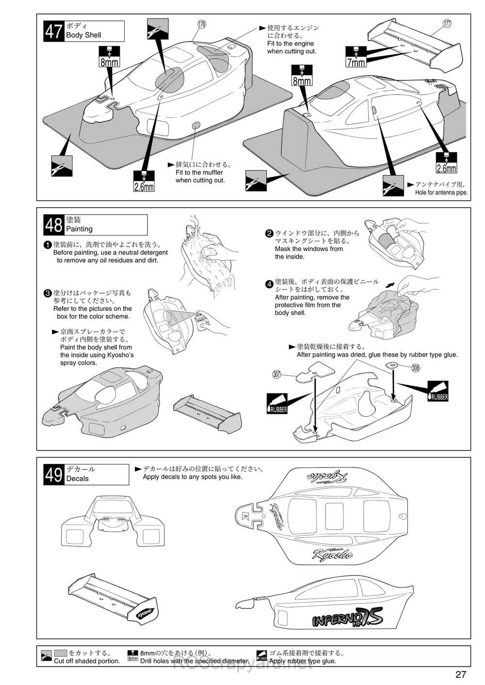Kyosho - 31273 - Inferno-MP-7-5-Yuichi3 - Manual - Page 27