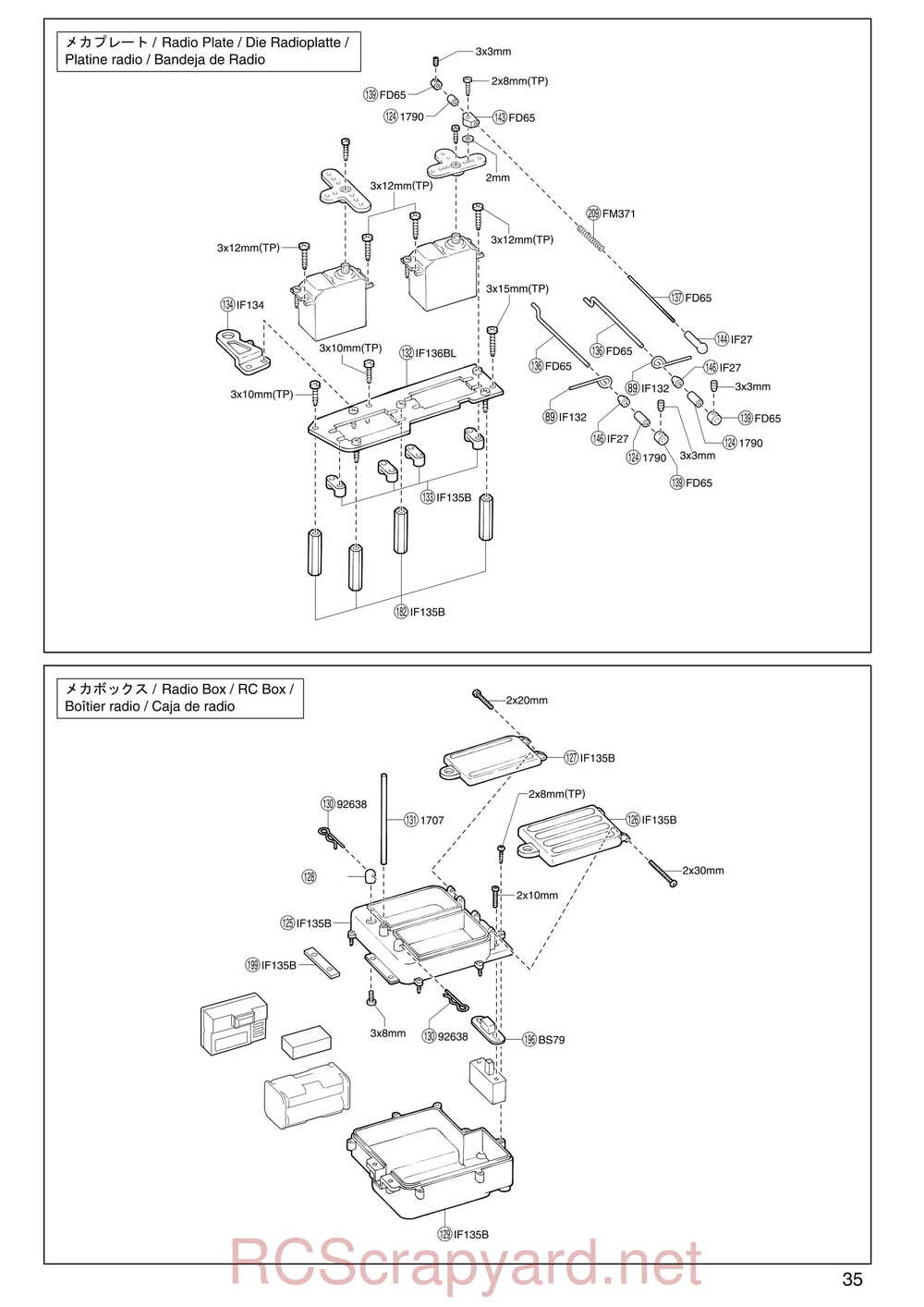 Kyosho - 31276 - Inferno MP7-5-SP2 - Manual - Page 04