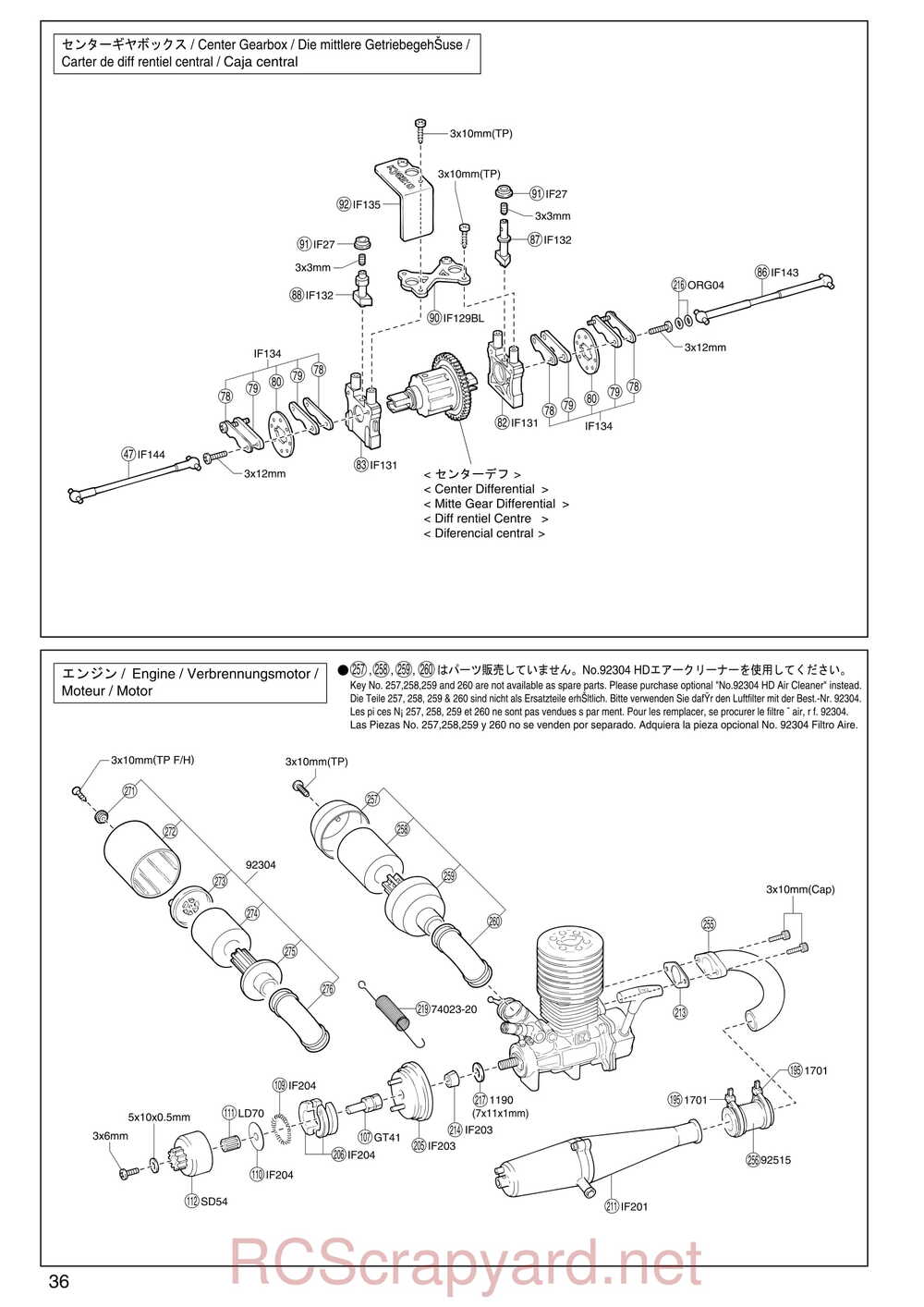 Kyosho - 31276 - Inferno MP7-5-SP2 - Manual - Page 05
