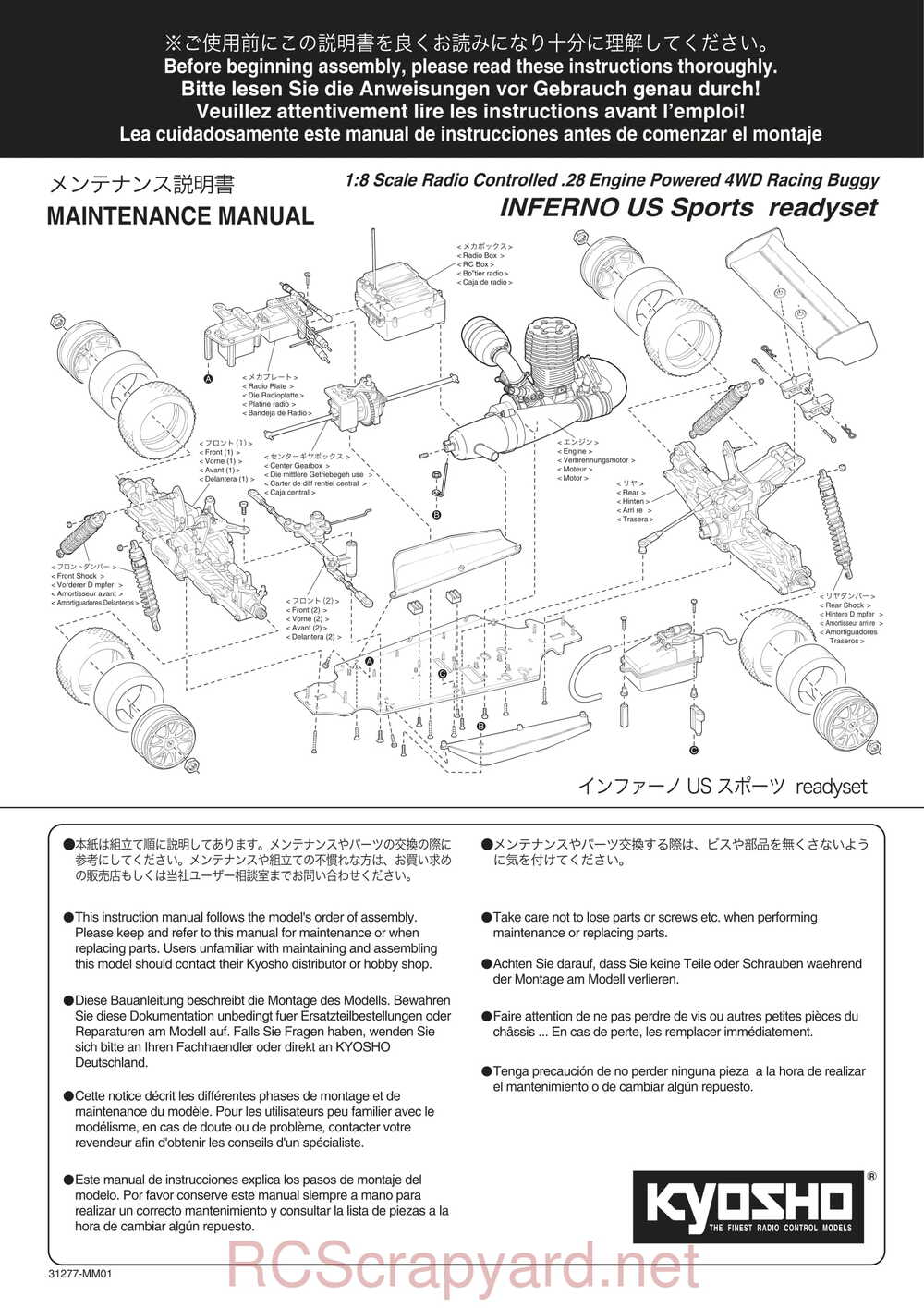 Kyosho - 31277 - Inferno-US-Sports-RS - Manual - Page 01