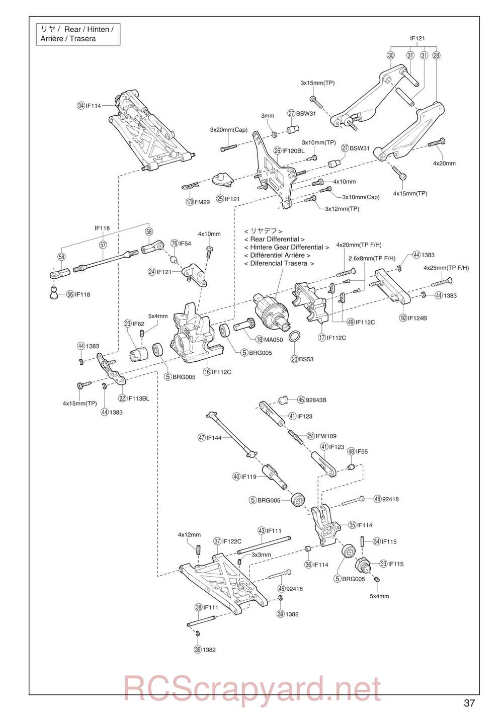 Kyosho - 31277 - Inferno-US-Sports-RS - Manual - Page 06