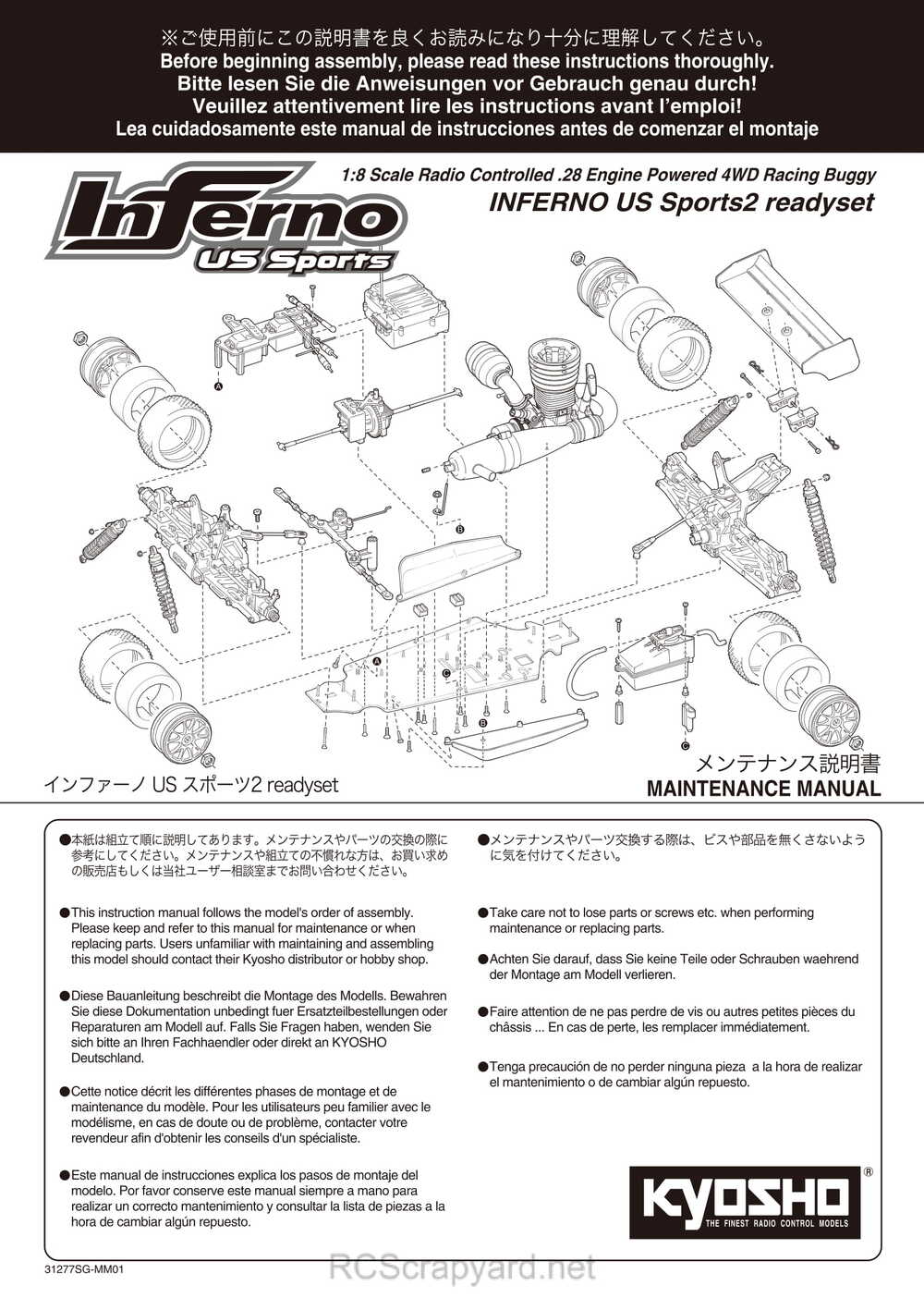 Kyosho - 31277SG - Inferno-US-Sports2 - Manual - Page 01