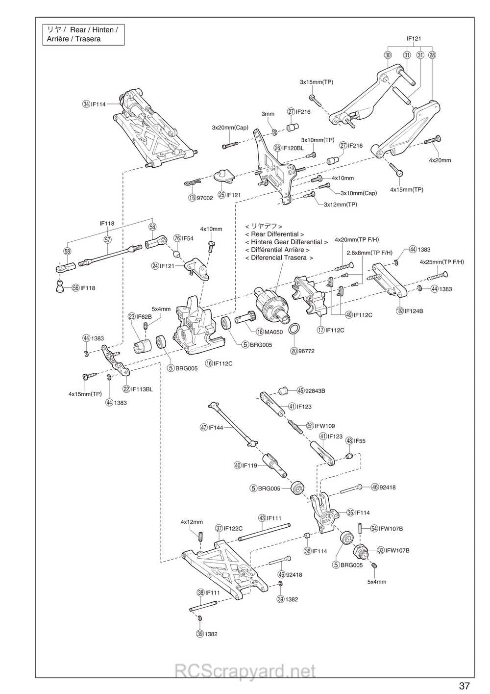 Kyosho - 31277SG - Inferno-US-Sports2 - Manual - Page 06