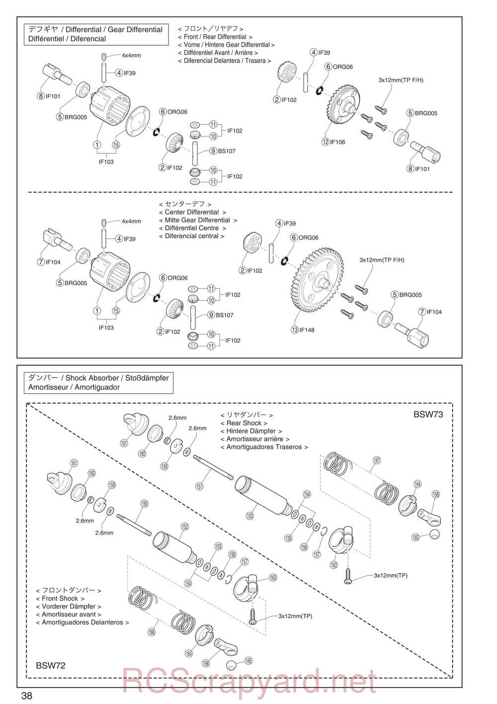 Kyosho - 31278 - Inferno-MP-7-5-Sports-3 - Manual - Page 06