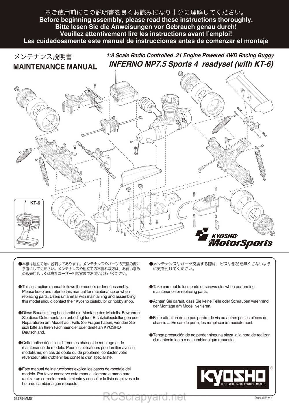 Kyosho - 31279 - INFERNO-MP-7-5-Sports-4 - Manual - Page 01