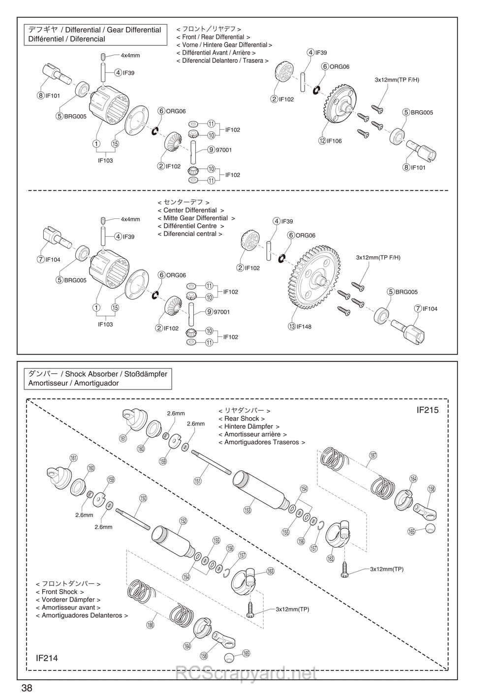 Kyosho - 31279 - INFERNO-MP-7-5-Sports-4 - Manual - Page 07