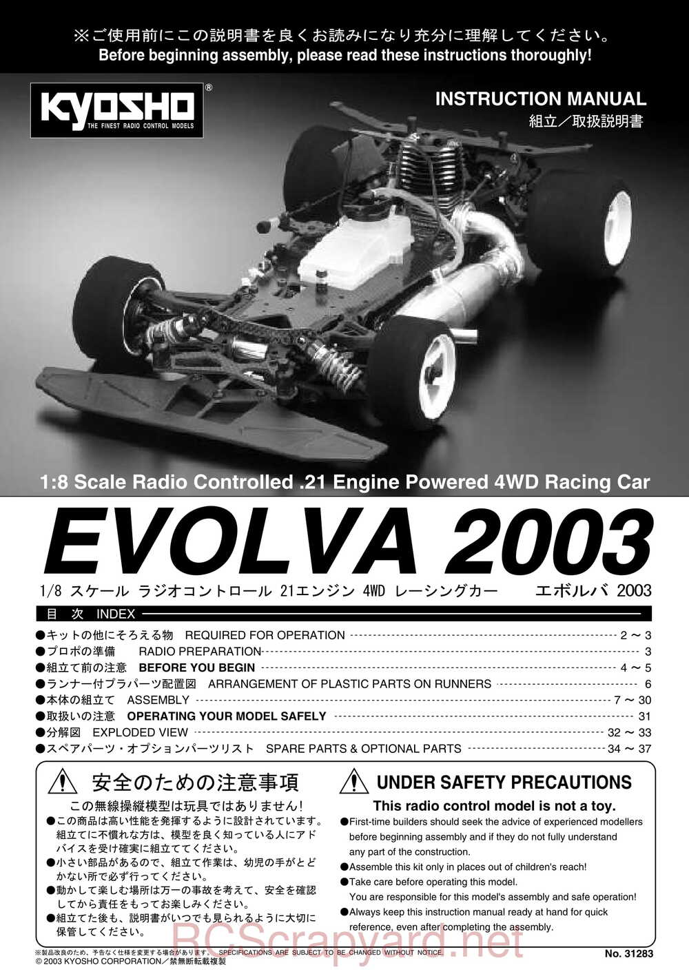 Kyosho - 31283 - Evolva-2003 - Manual - Page 01