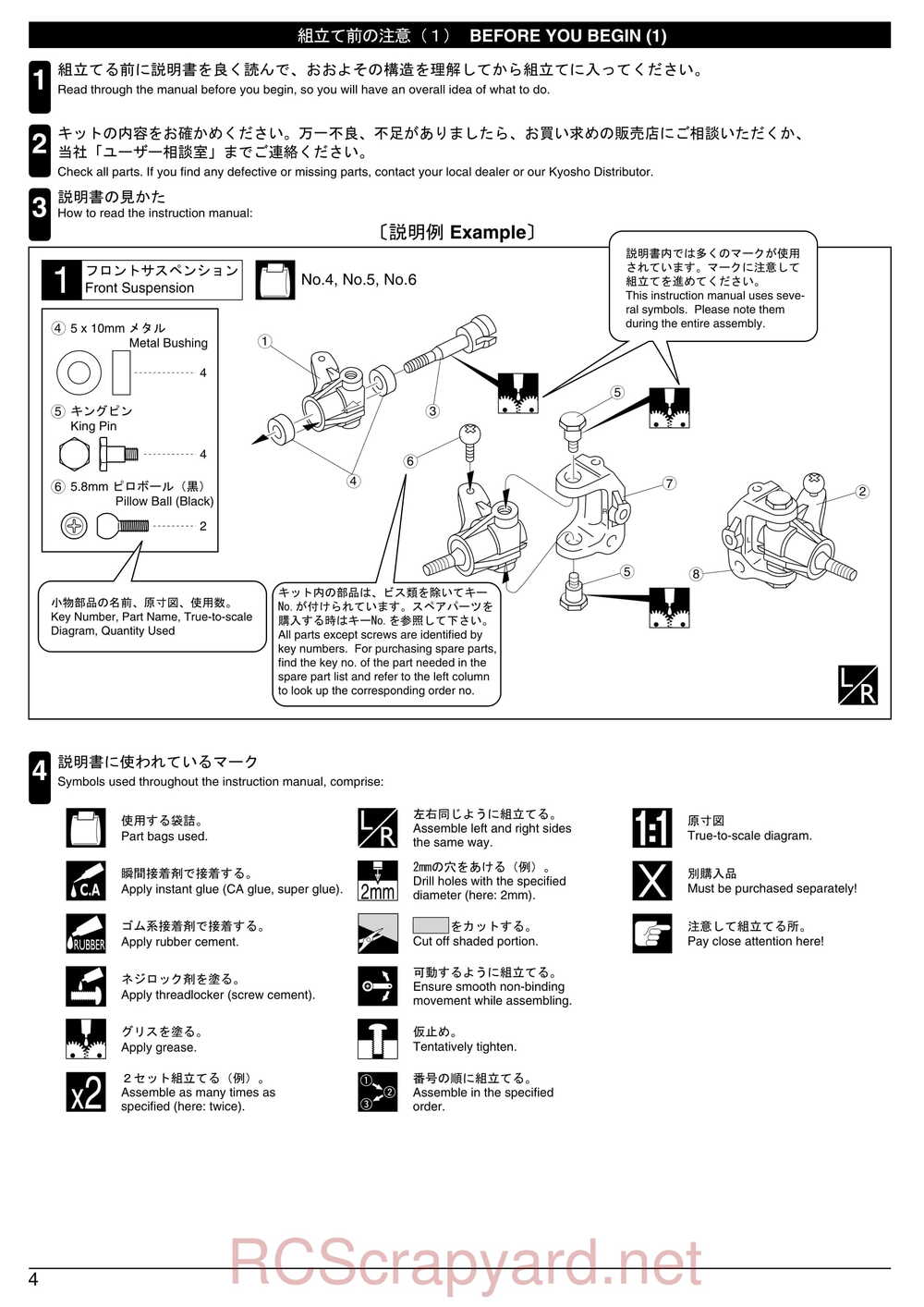 Kyosho - 31283 - Evolva-2003 - Manual - Page 04