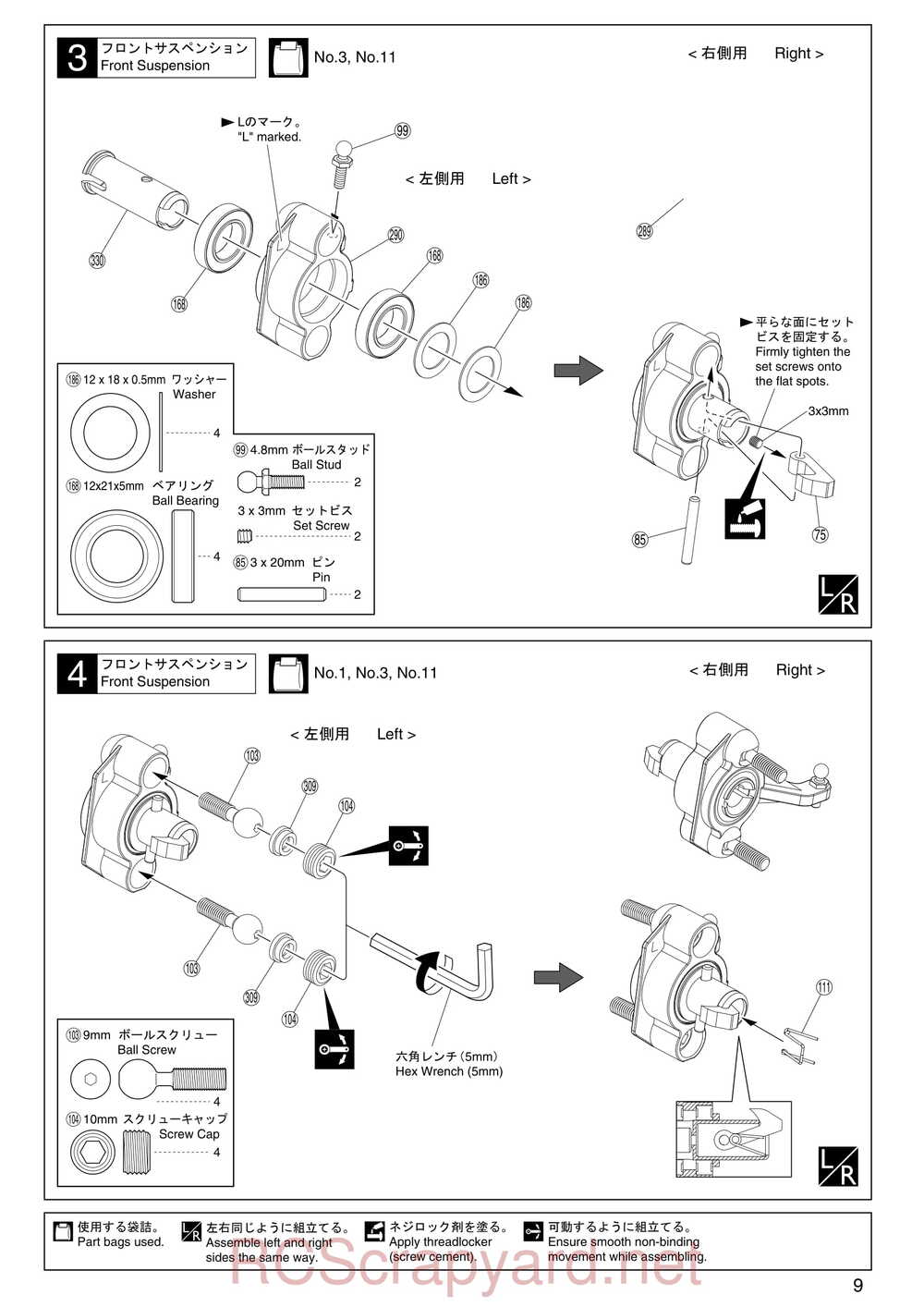 Kyosho - 31283 - Evolva-2003 - Manual - Page 09