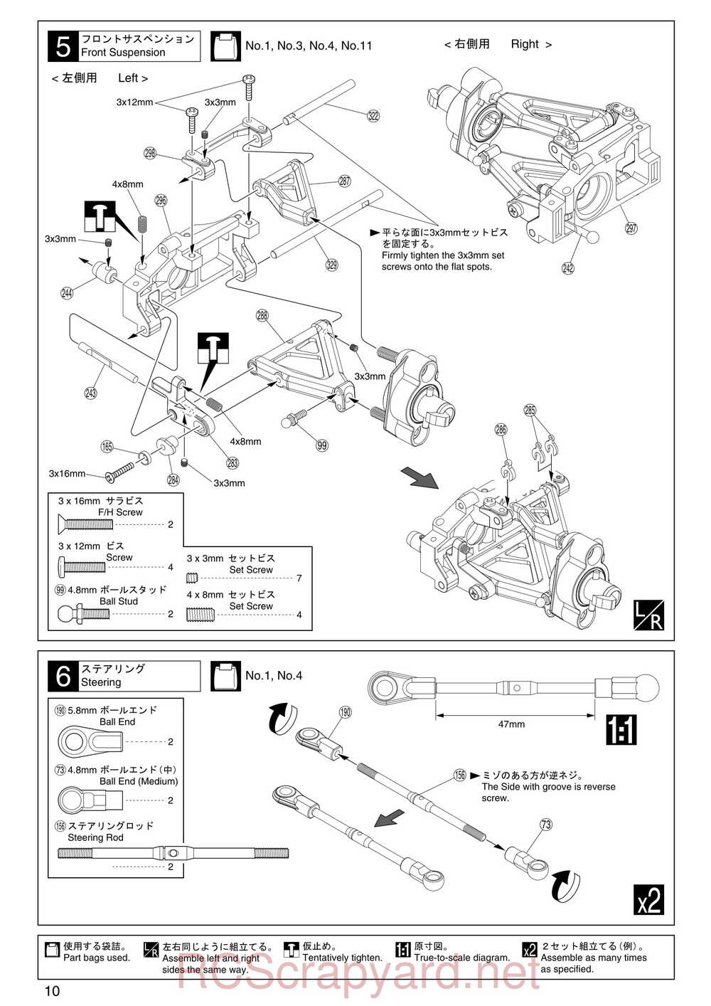 Kyosho - 31283 - Evolva-2003 - Manual - Page 10