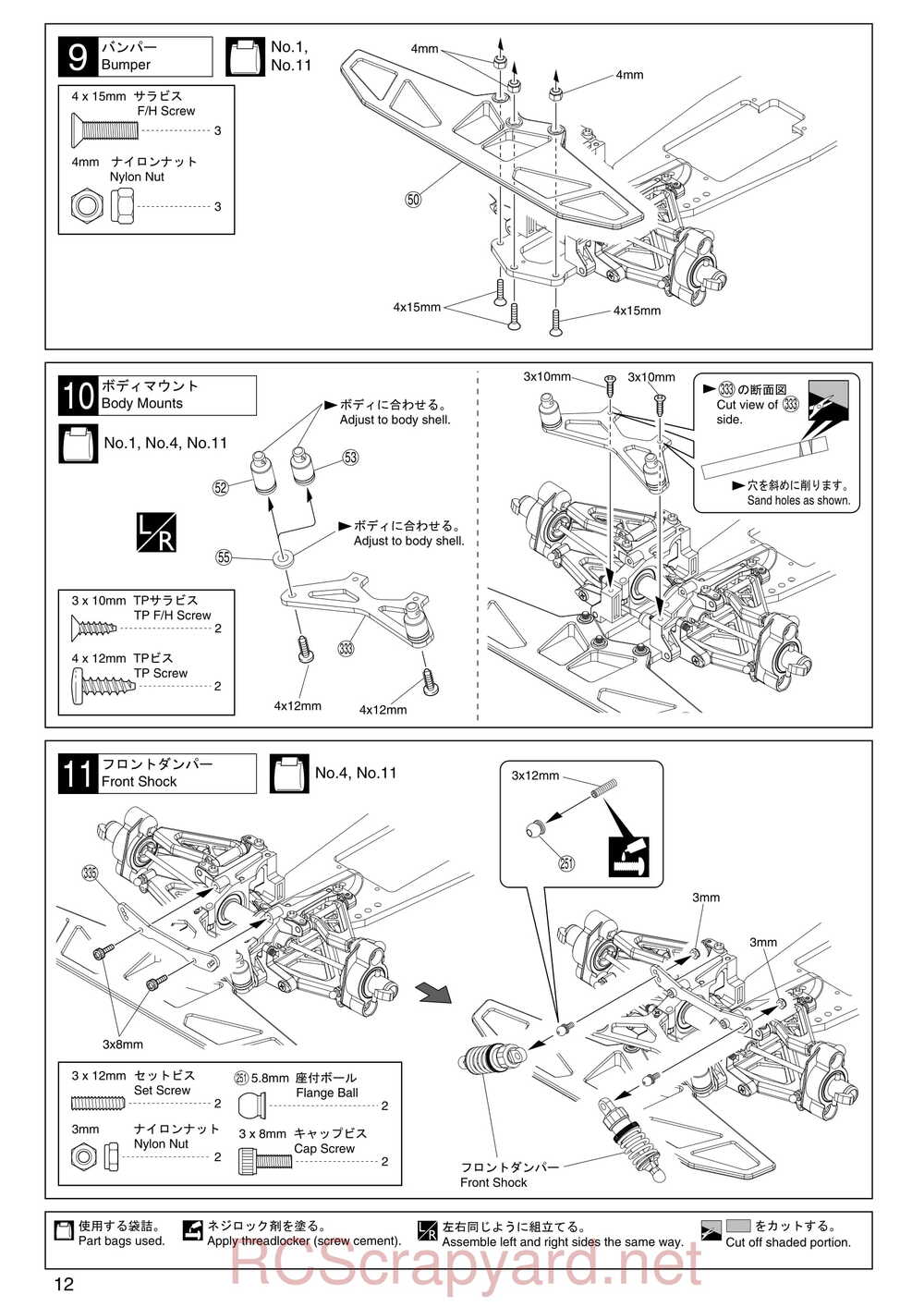 Kyosho - 31283 - Evolva-2003 - Manual - Page 12