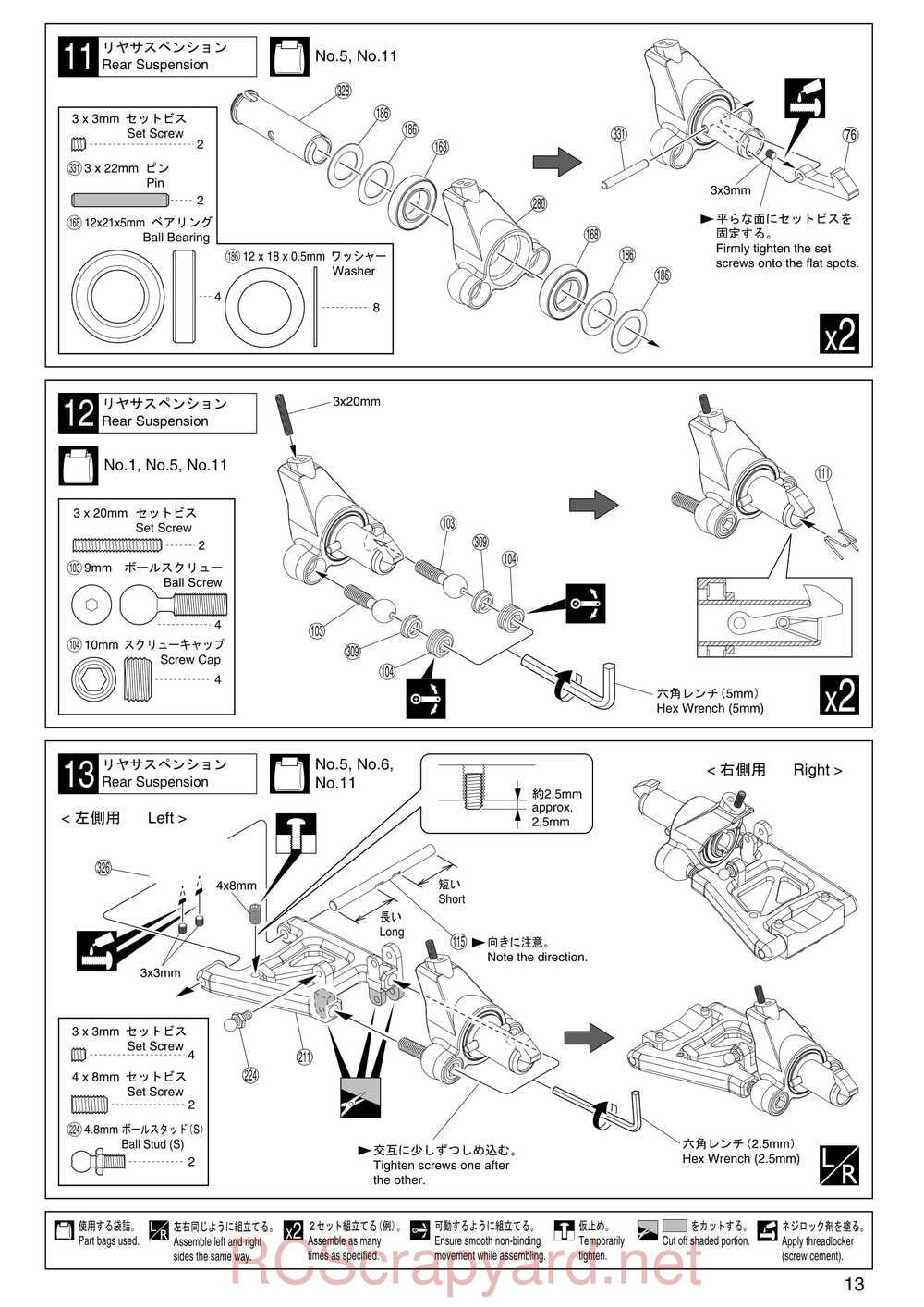 Kyosho - 31283 - Evolva-2003 - Manual - Page 13