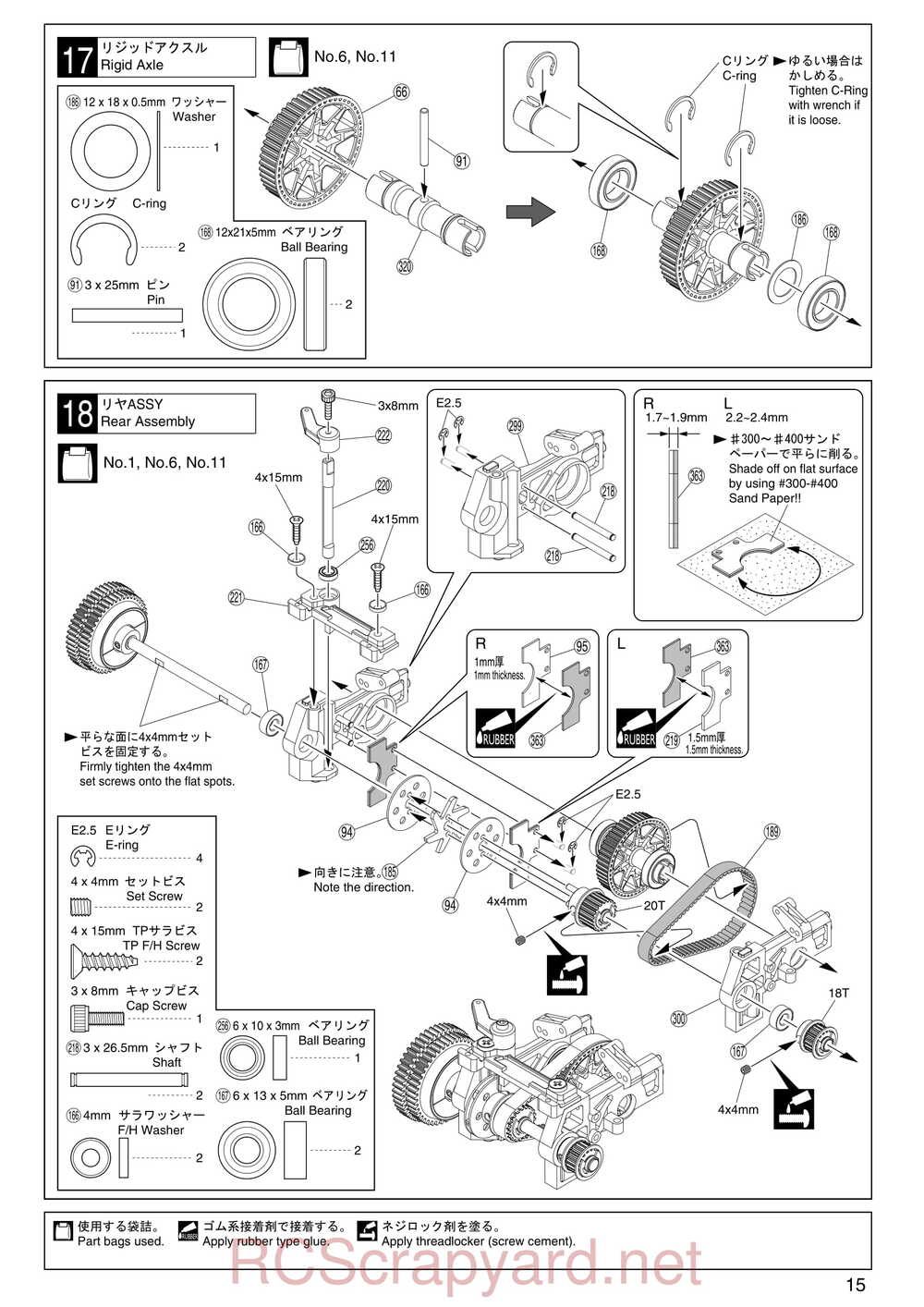 Kyosho - 31283 - Evolva-2003 - Manual - Page 15