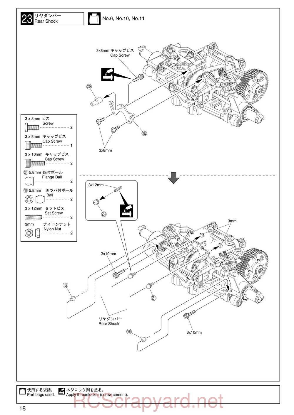 Kyosho - 31283 - Evolva-2003 - Manual - Page 18