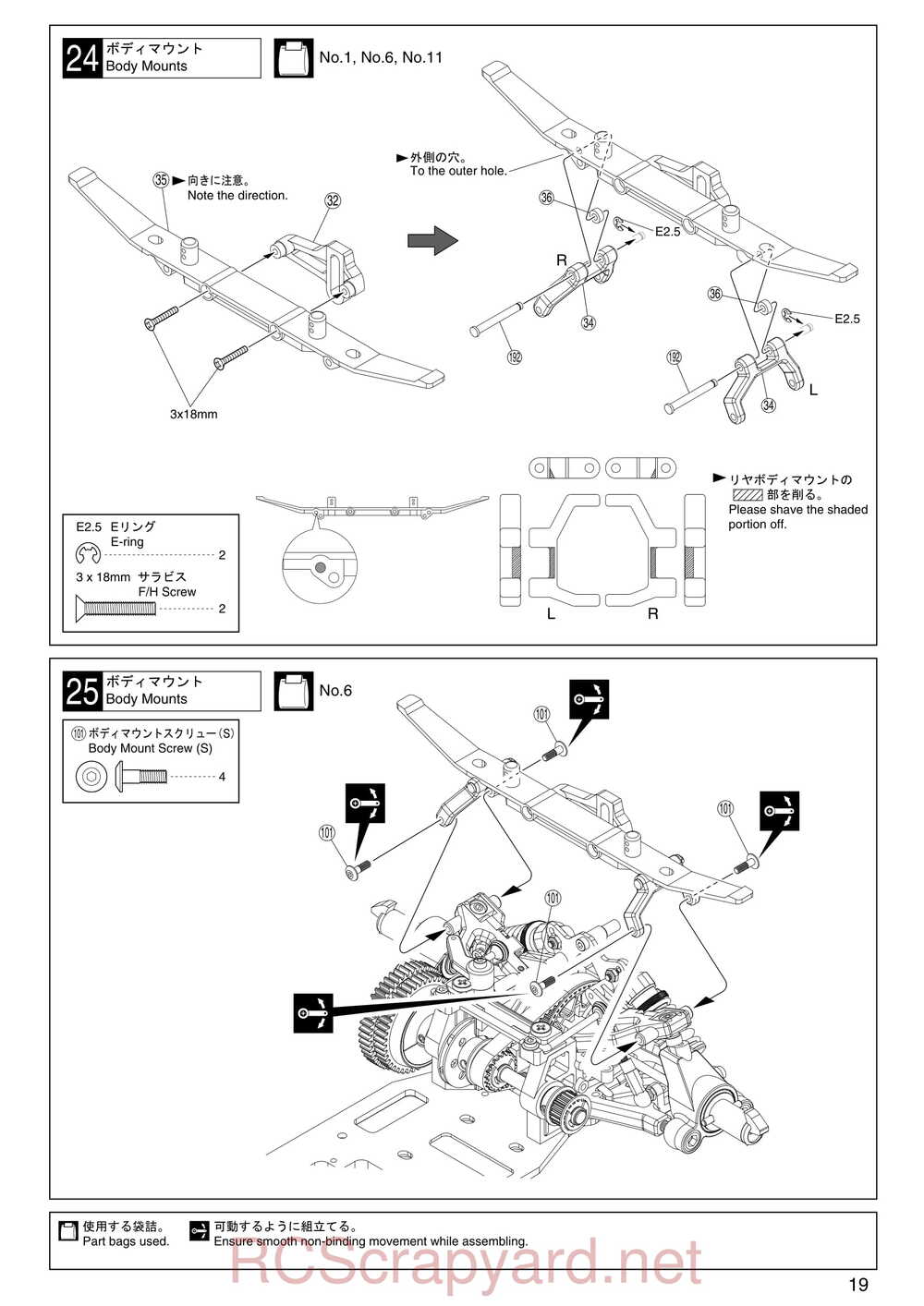 Kyosho - 31283 - Evolva-2003 - Manual - Page 19