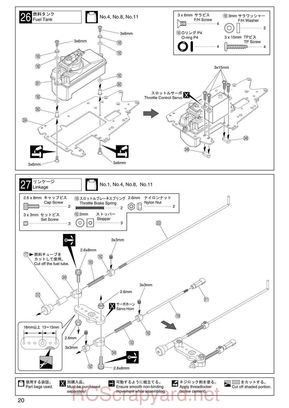 Kyosho - 31283 - Evolva-2003 - Manual - Page 20