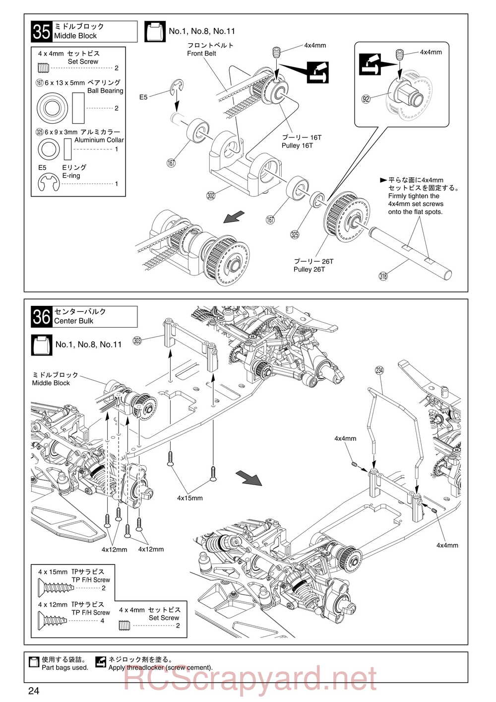 Kyosho - 31283 - Evolva-2003 - Manual - Page 24