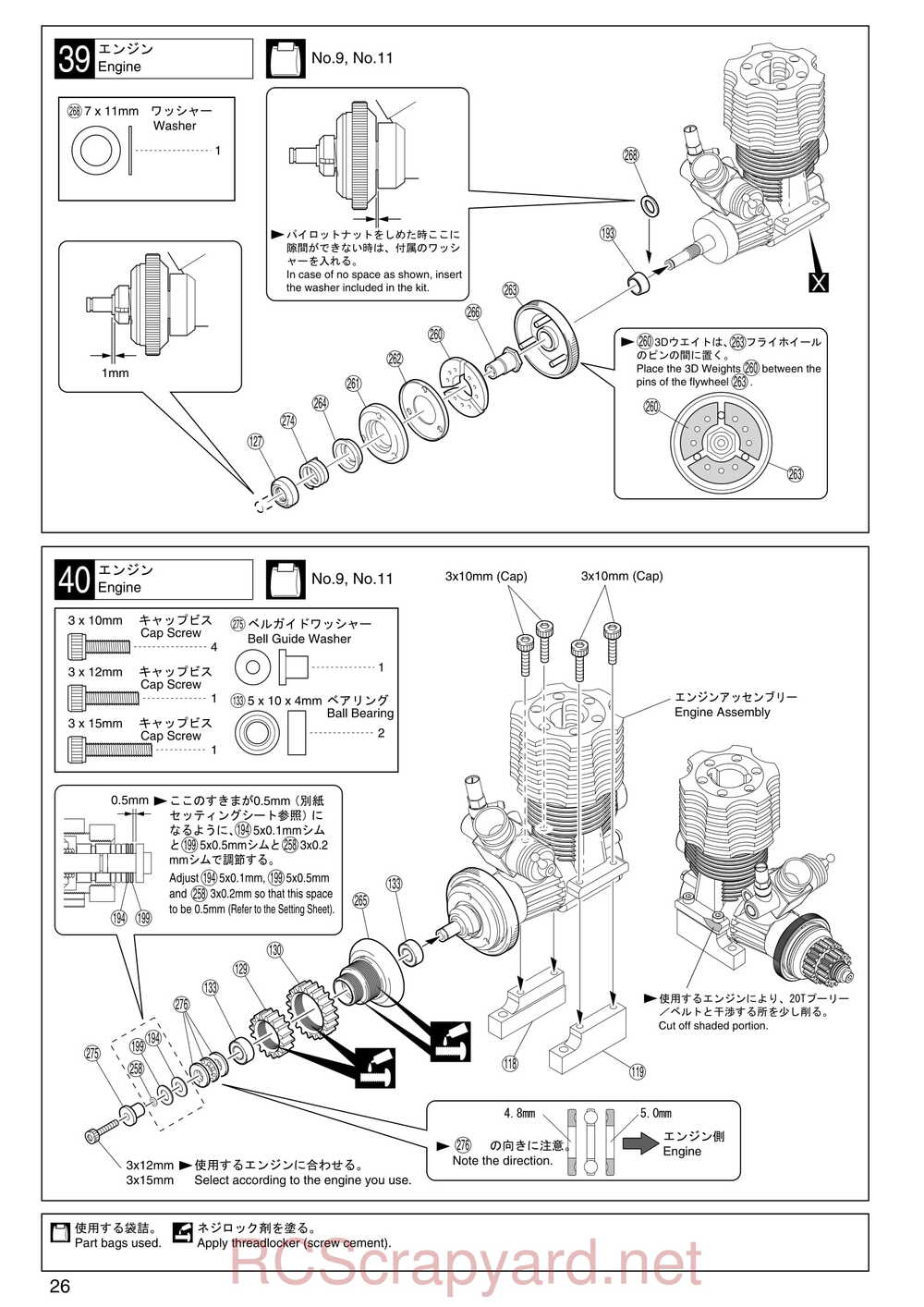 Kyosho - 31283 - Evolva-2003 - Manual - Page 26