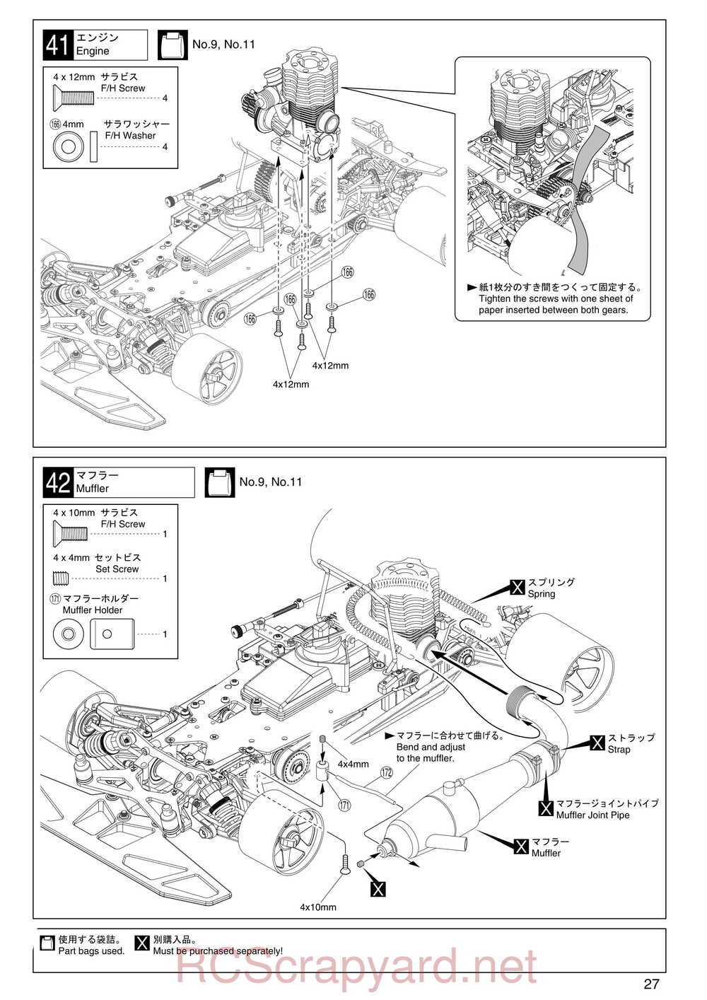 Kyosho - 31283 - Evolva-2003 - Manual - Page 27