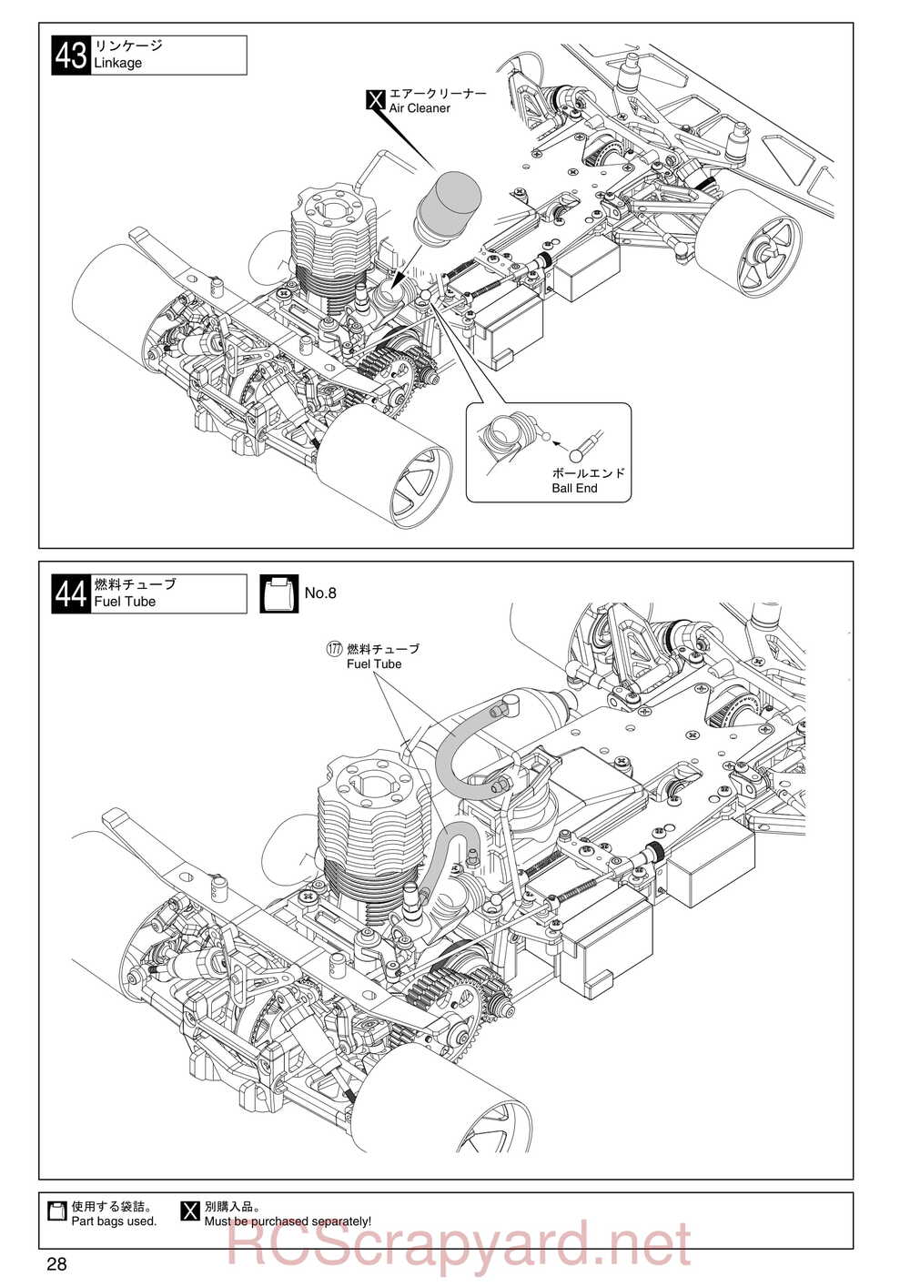 Kyosho - 31283 - Evolva-2003 - Manual - Page 28