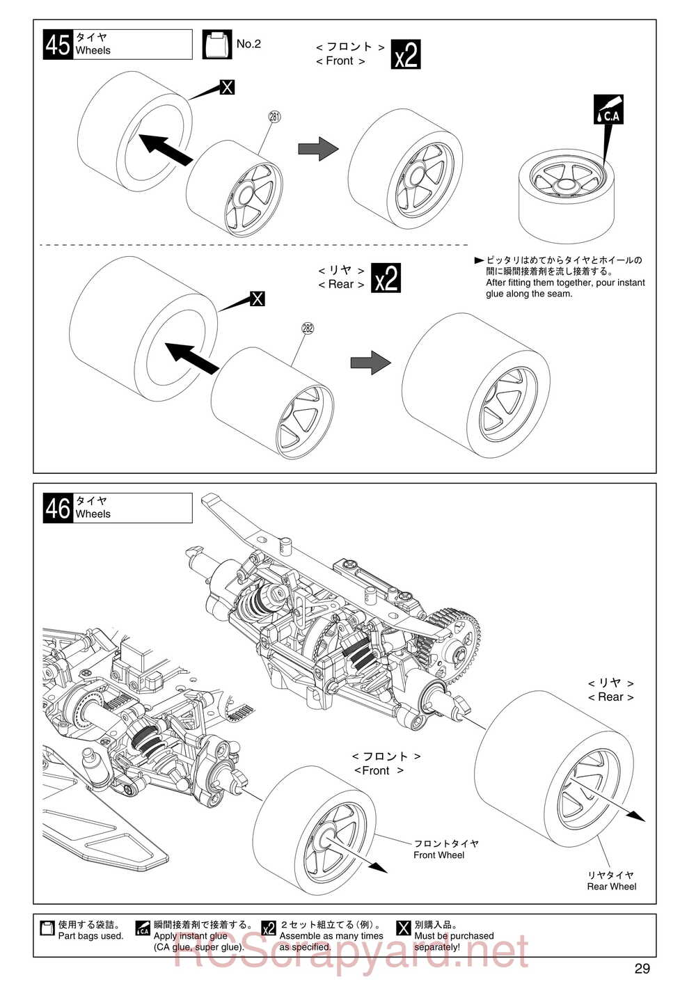 Kyosho - 31283 - Evolva-2003 - Manual - Page 29