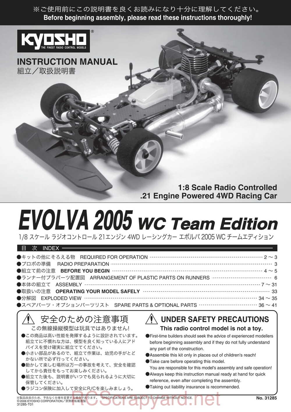 Kyosho - 31285 - Evolva-2005-WC - Manual - Page 01