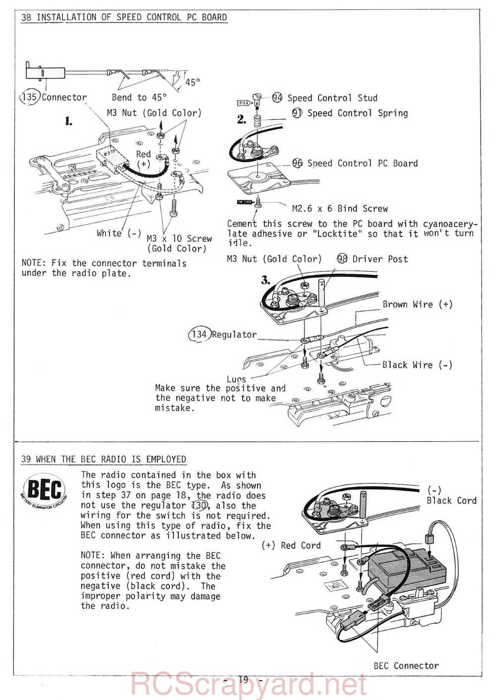 Kyosho - 3130 - Turbo-Optima - Manual - Page 19