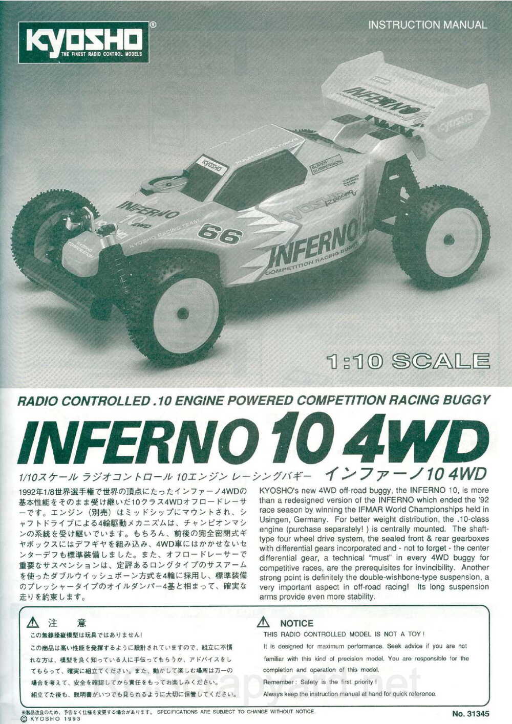 Kyosho - 31345 - Inferno 10 - Manual - Page 01