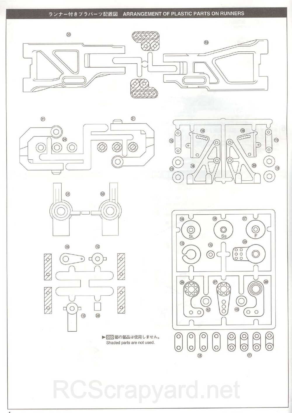 Kyosho - 31345 - Inferno 10 - Manual - Page 04