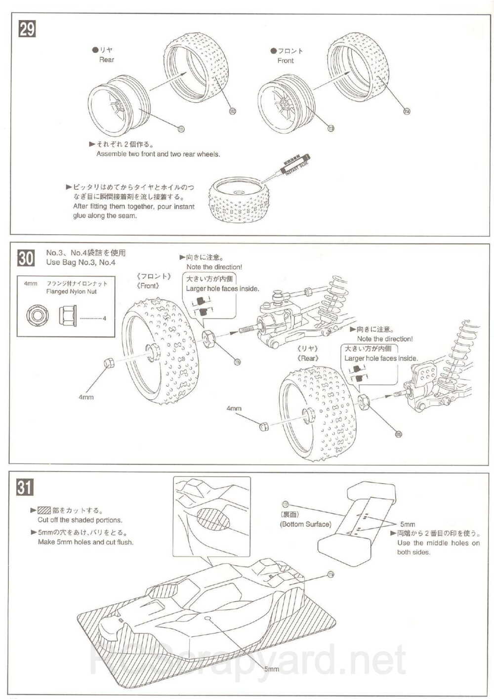 Kyosho - 31345 - Inferno 10 - Manual - Page 16
