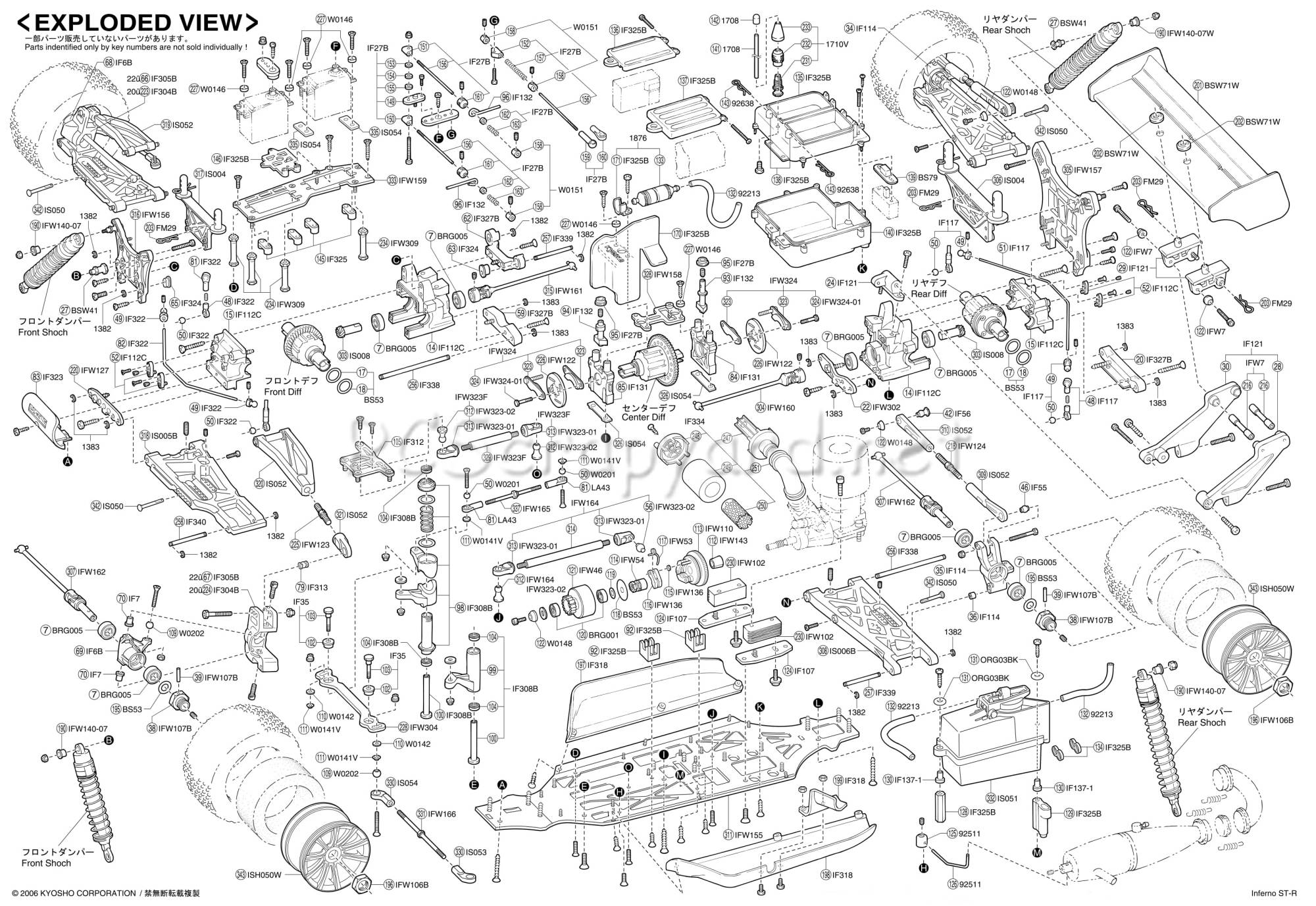 Kyosho Inferno ST R - 31352 - Exploded View