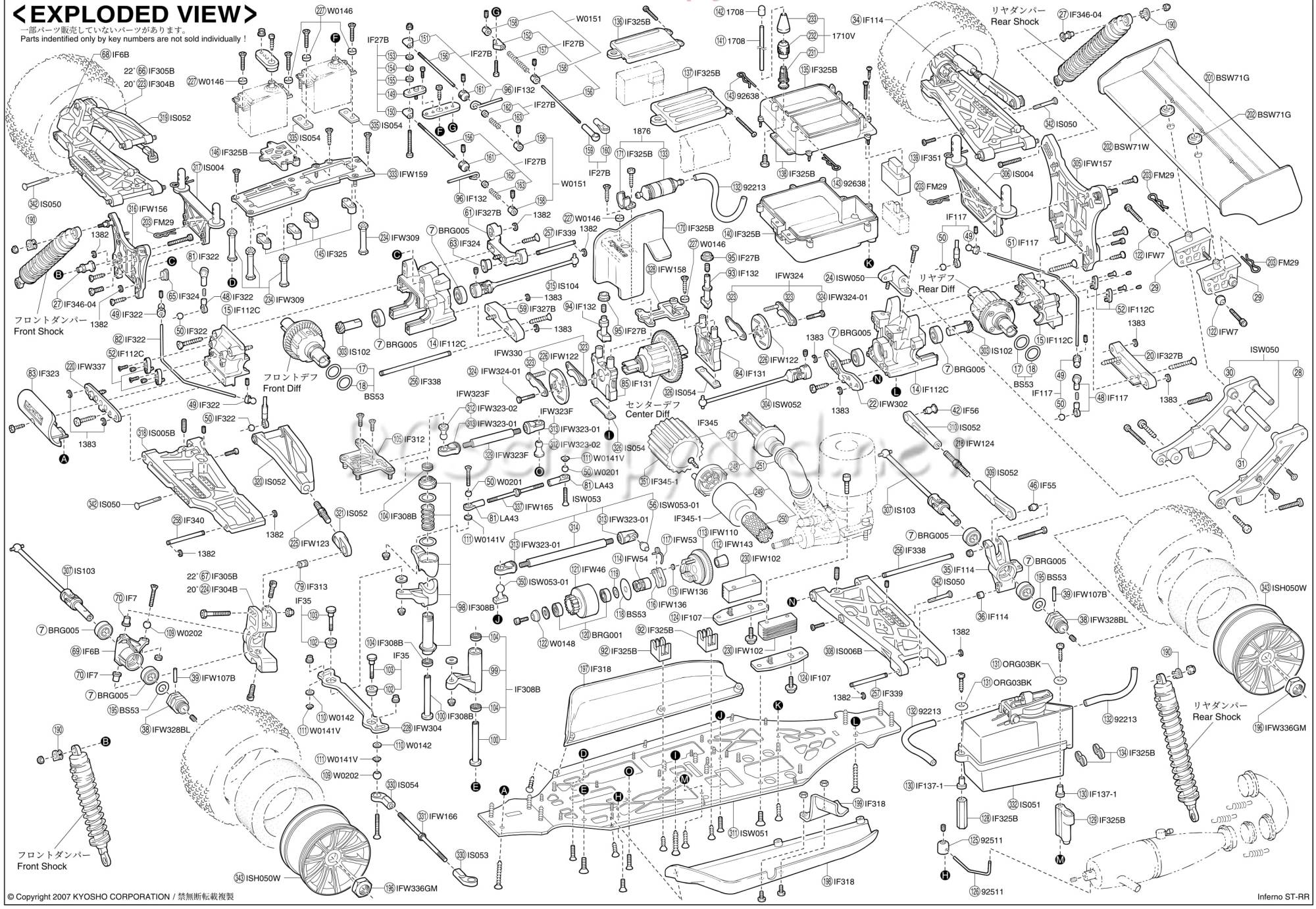 Kyosho Inferno ST-RR - 31353 - Exploded View