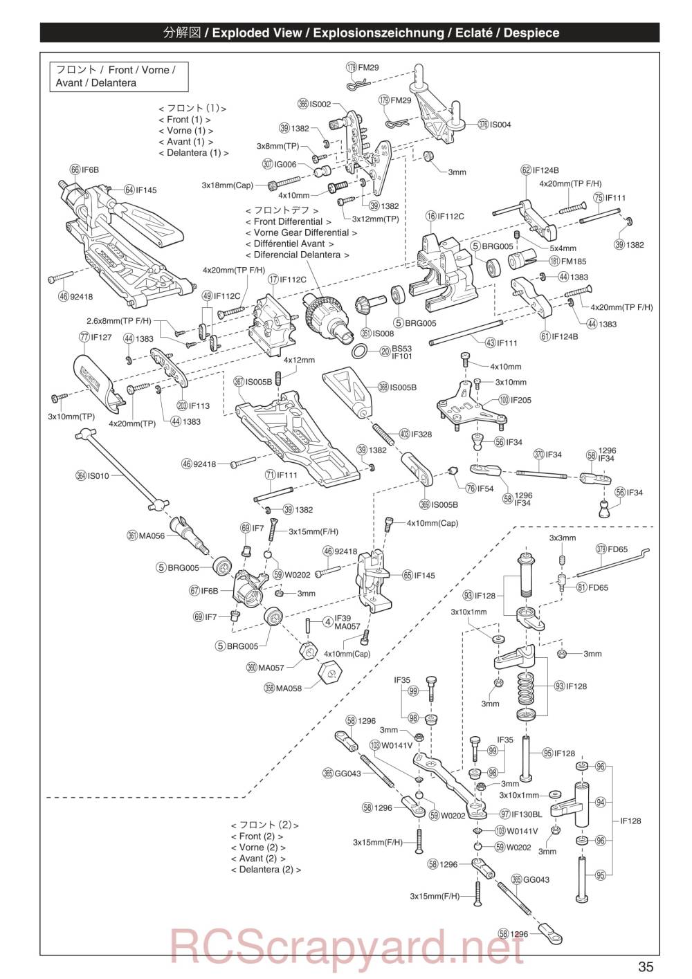 Kyosho Inferno ST US Sports - 31354 - Exploded View - Page 2