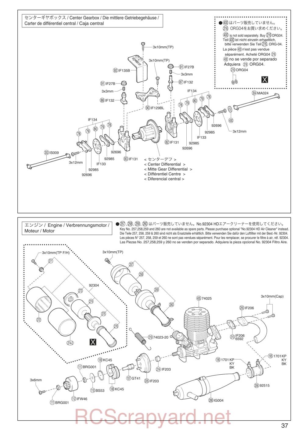 Kyosho Inferno ST US Sports - 31354 - Exploded View - Page 4