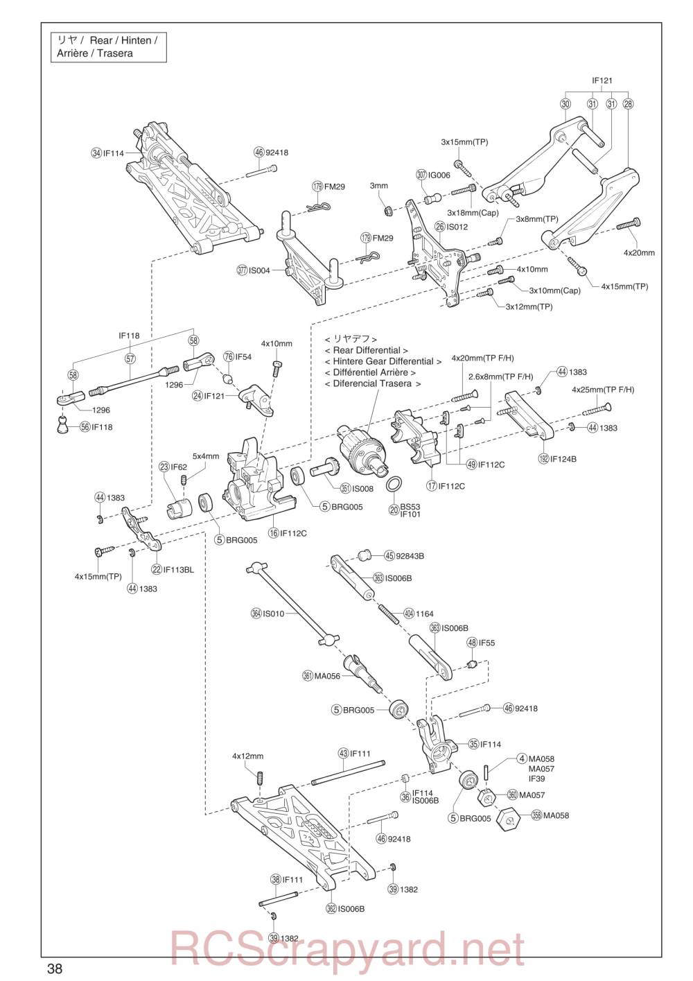 Kyosho Inferno ST US Sports - 31354 - Exploded View - Page 5
