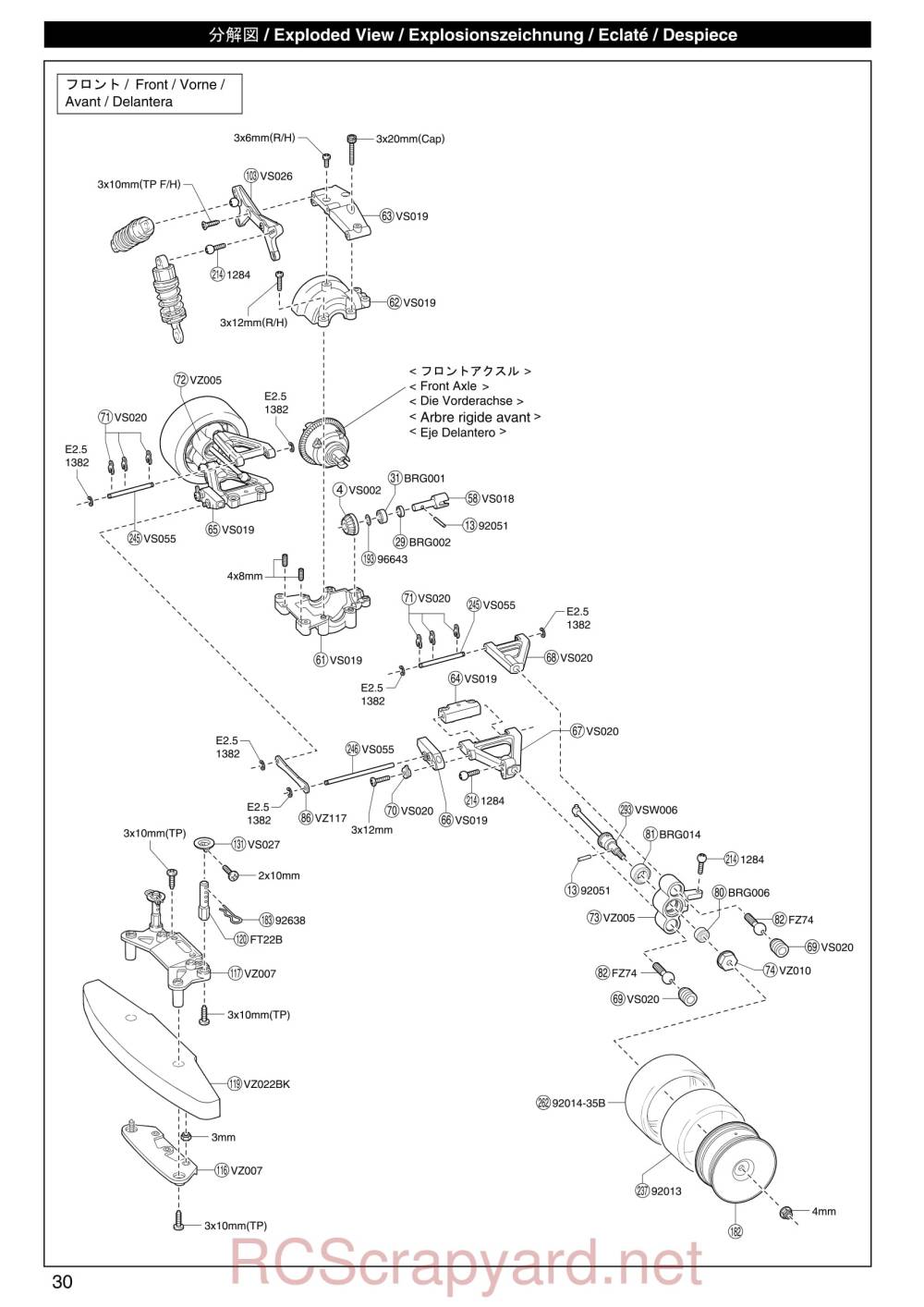 Kyosho FW-05T - Exploded View - Page 2