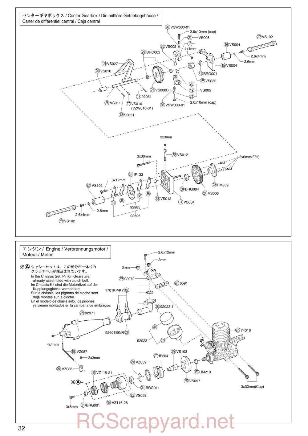 Kyosho FW-05T - Exploded View - Page 4