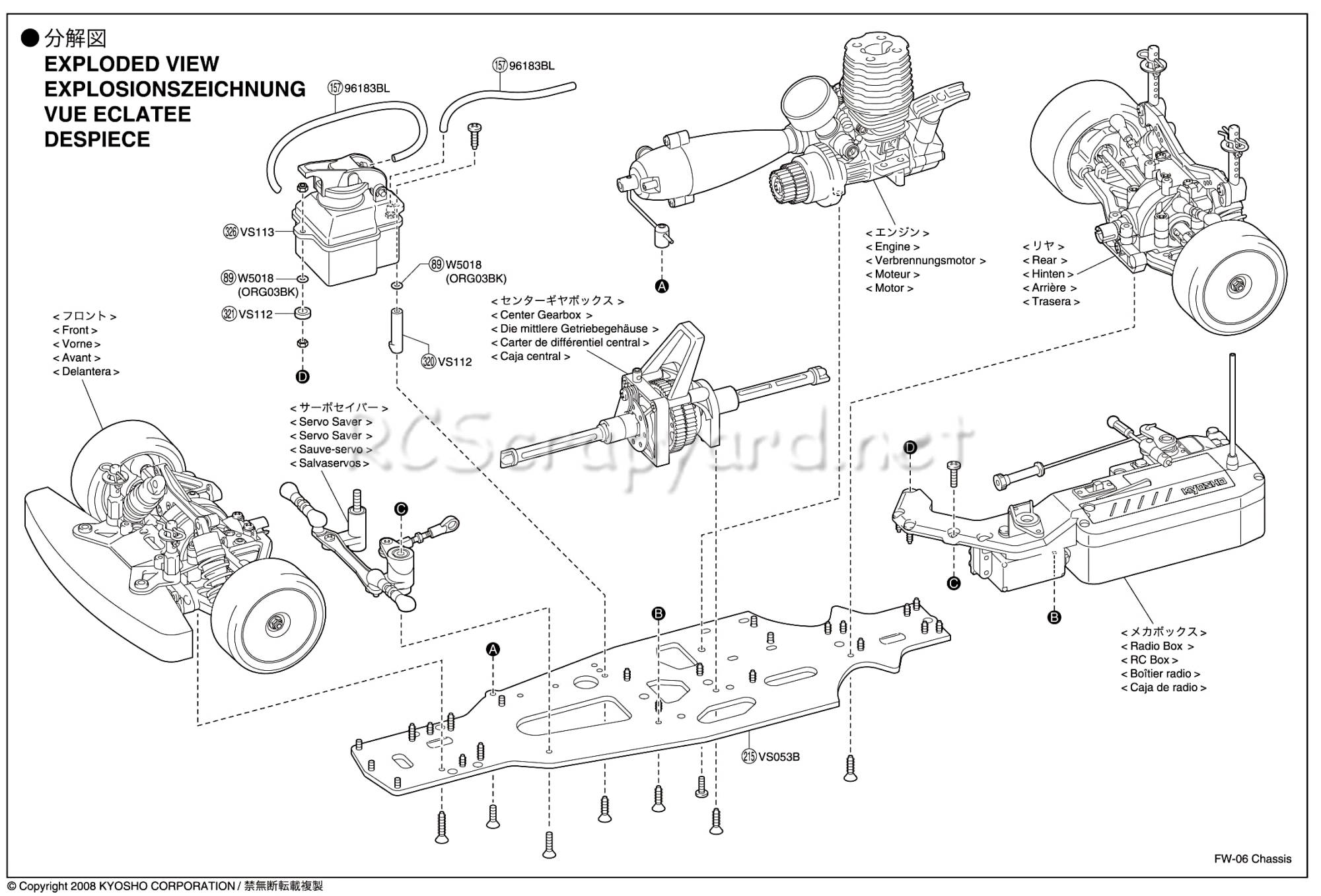 Kyosho GP FW-06 - Exploded View