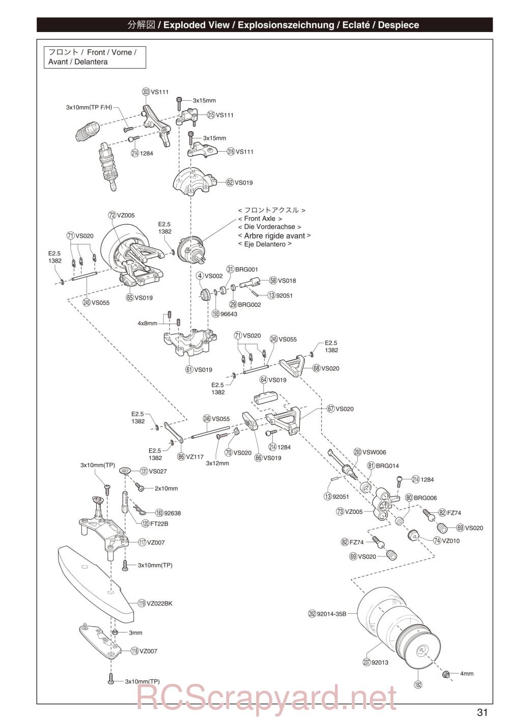 Kyosho GP FW-06 - Exploded View - Page 2