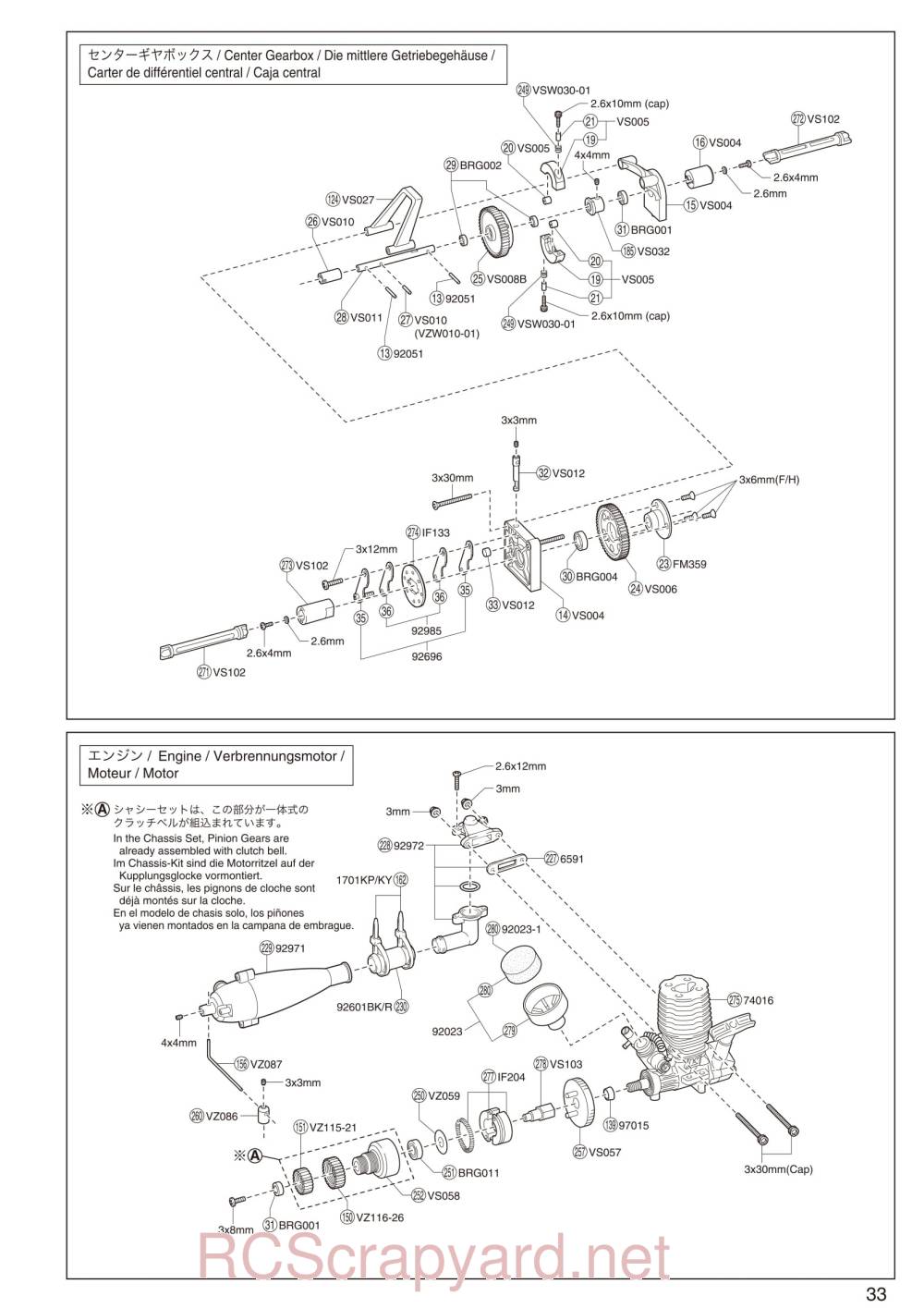 Kyosho GP FW-06 - Exploded View - Page 4