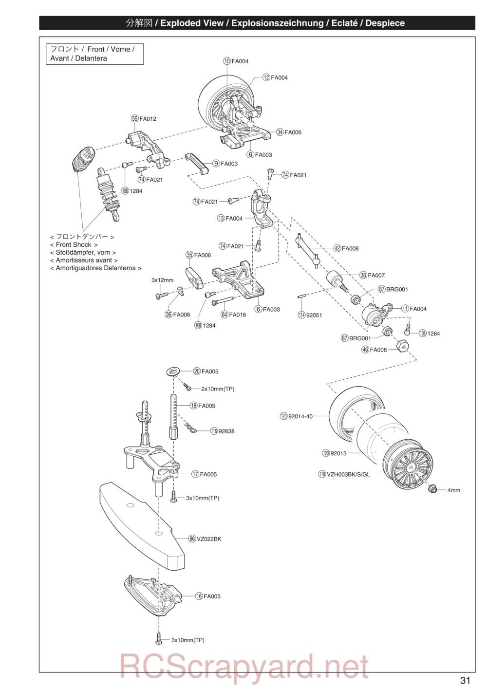 Kyosho PureTen GP Fazer - Exploded View - Page 2