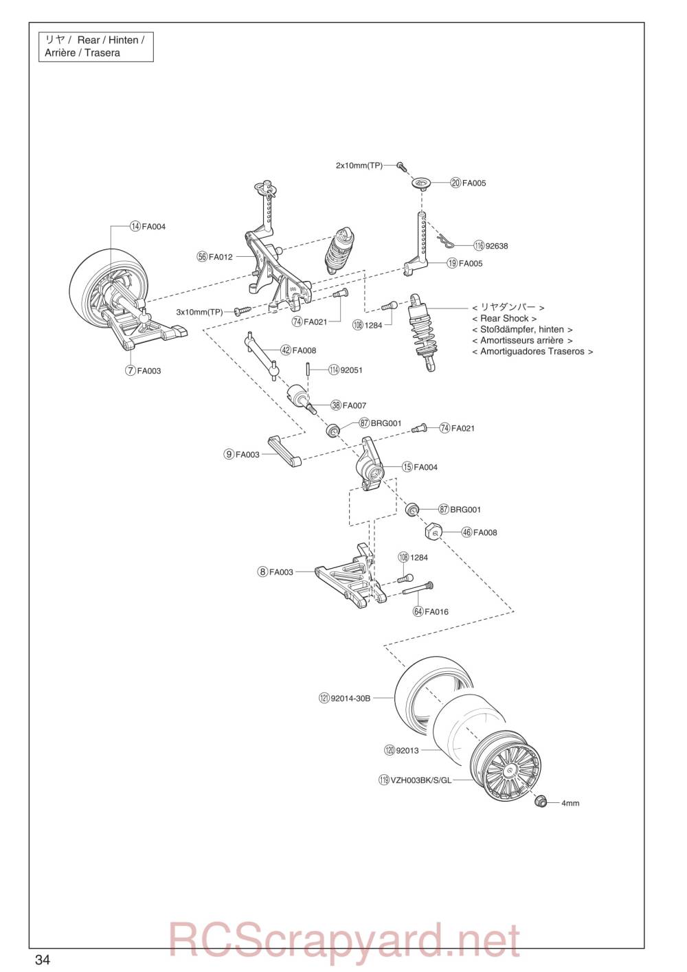 Kyosho PureTen GP Fazer - Exploded View - Page 5