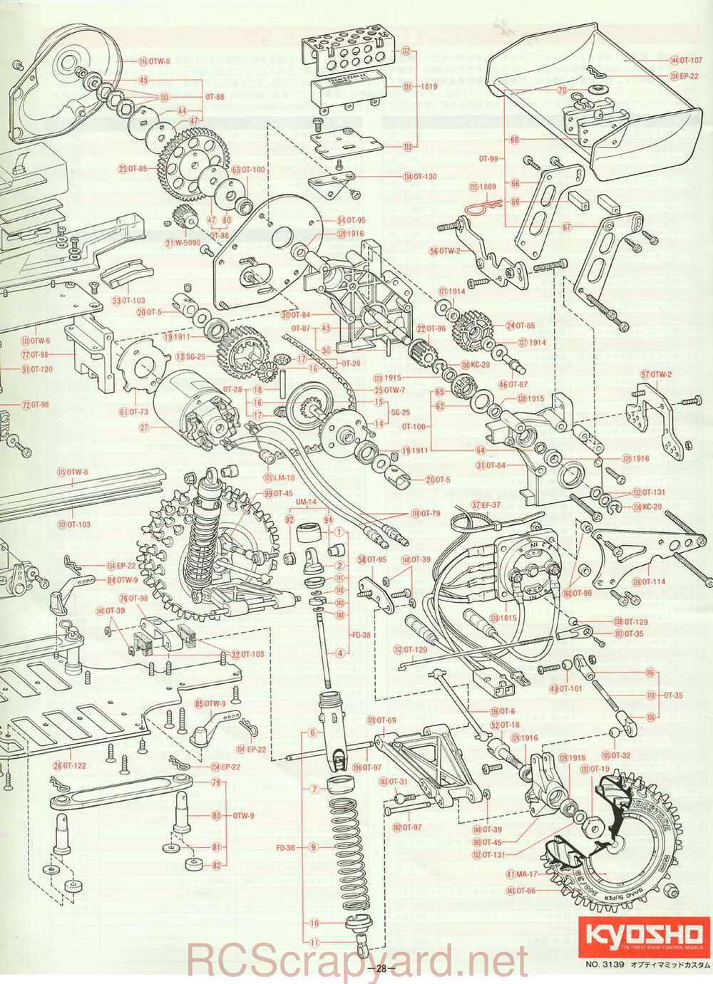 Kyosho - 3139 - Optima-Mid-Custom - Manual - Page 28